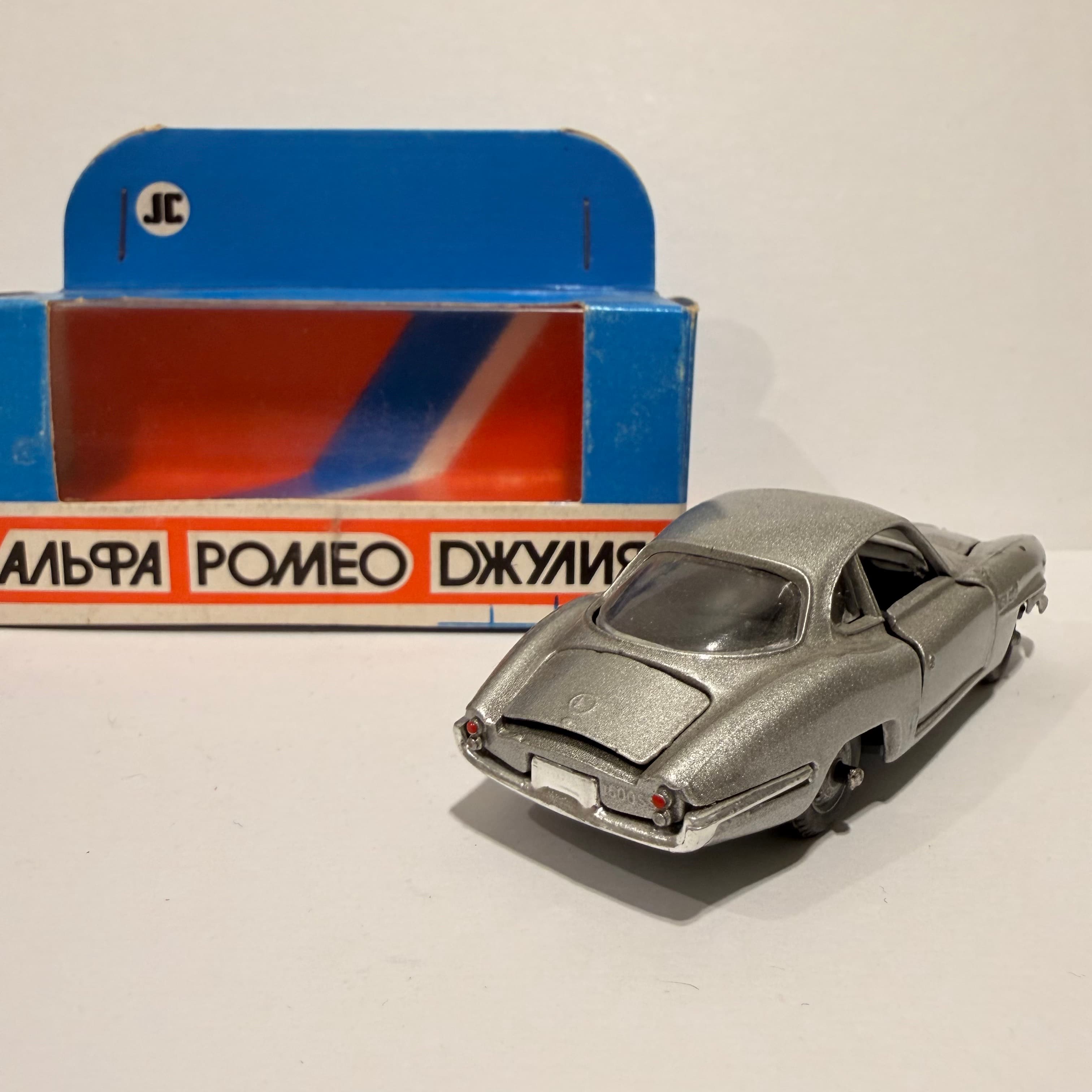 Альфа-Ромео Джулия превью 3