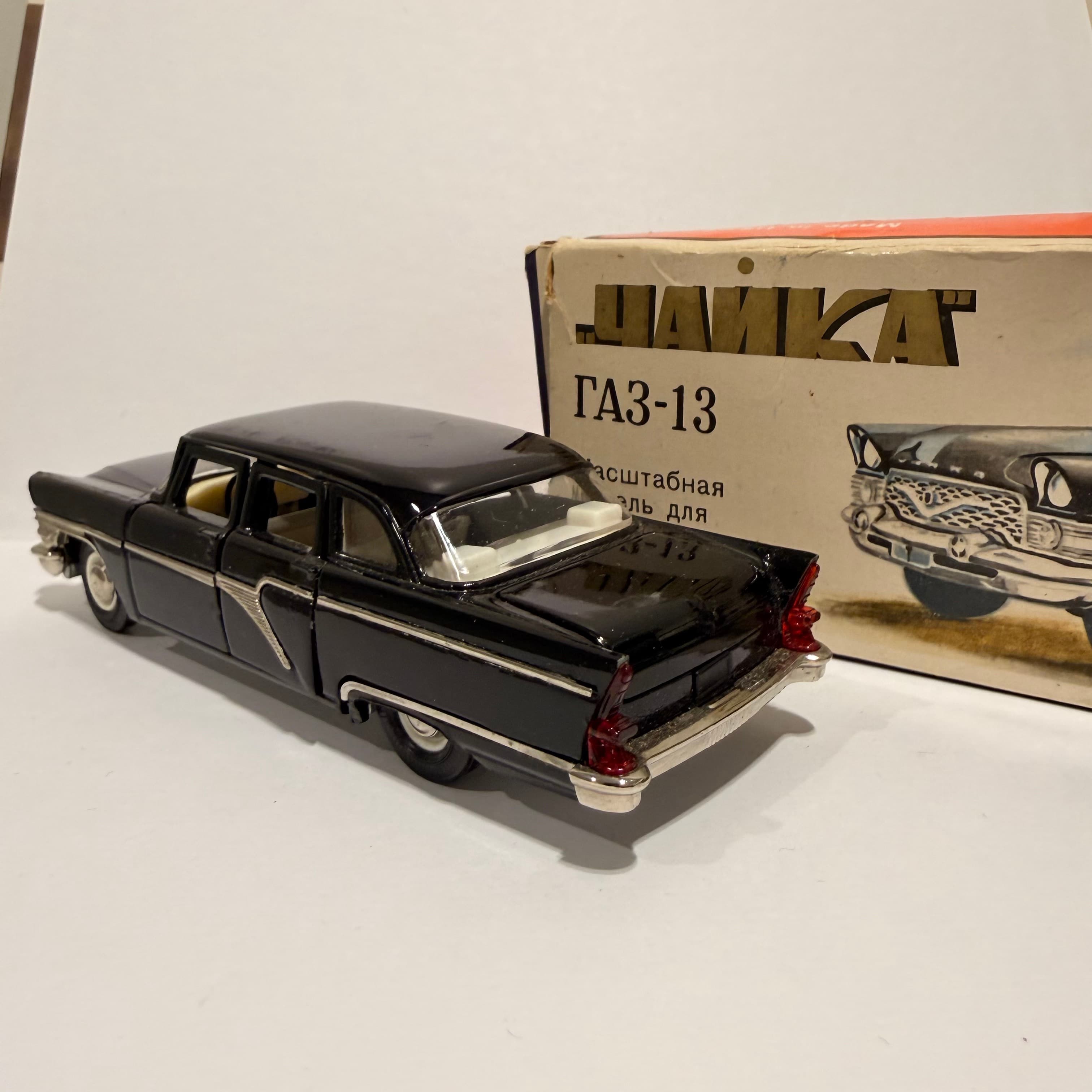 Газ 13 Чайка превью 4