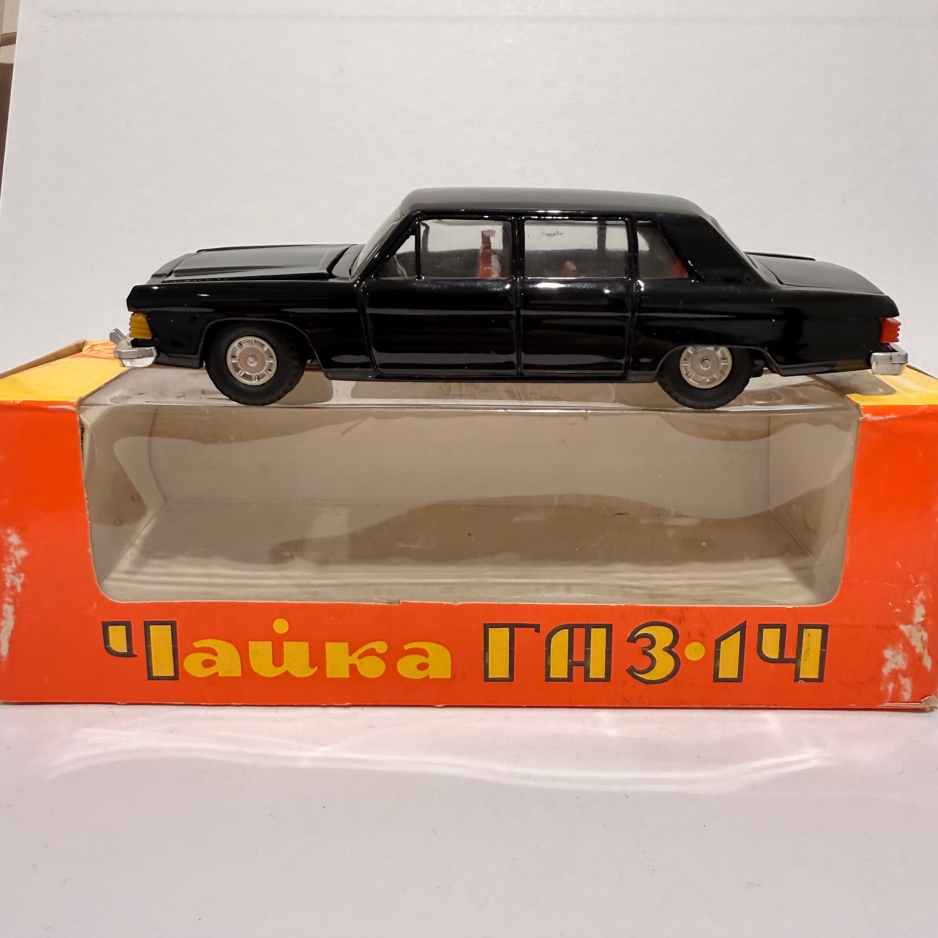 Газ 14 Чайка главное изображение