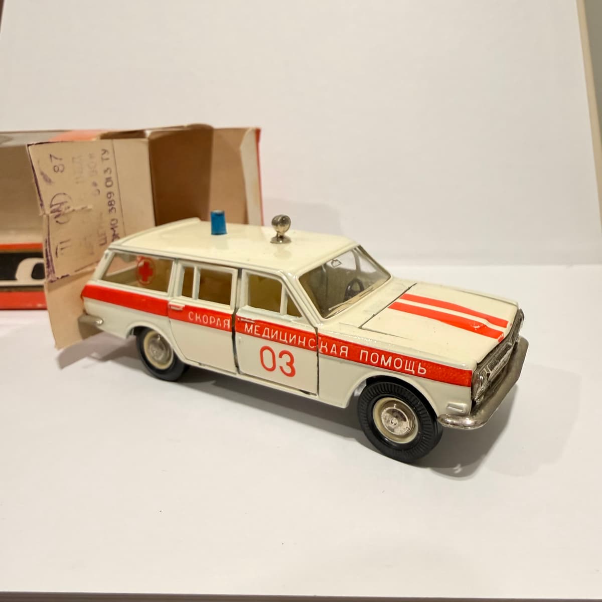 Газ 24 скорая помощь a24