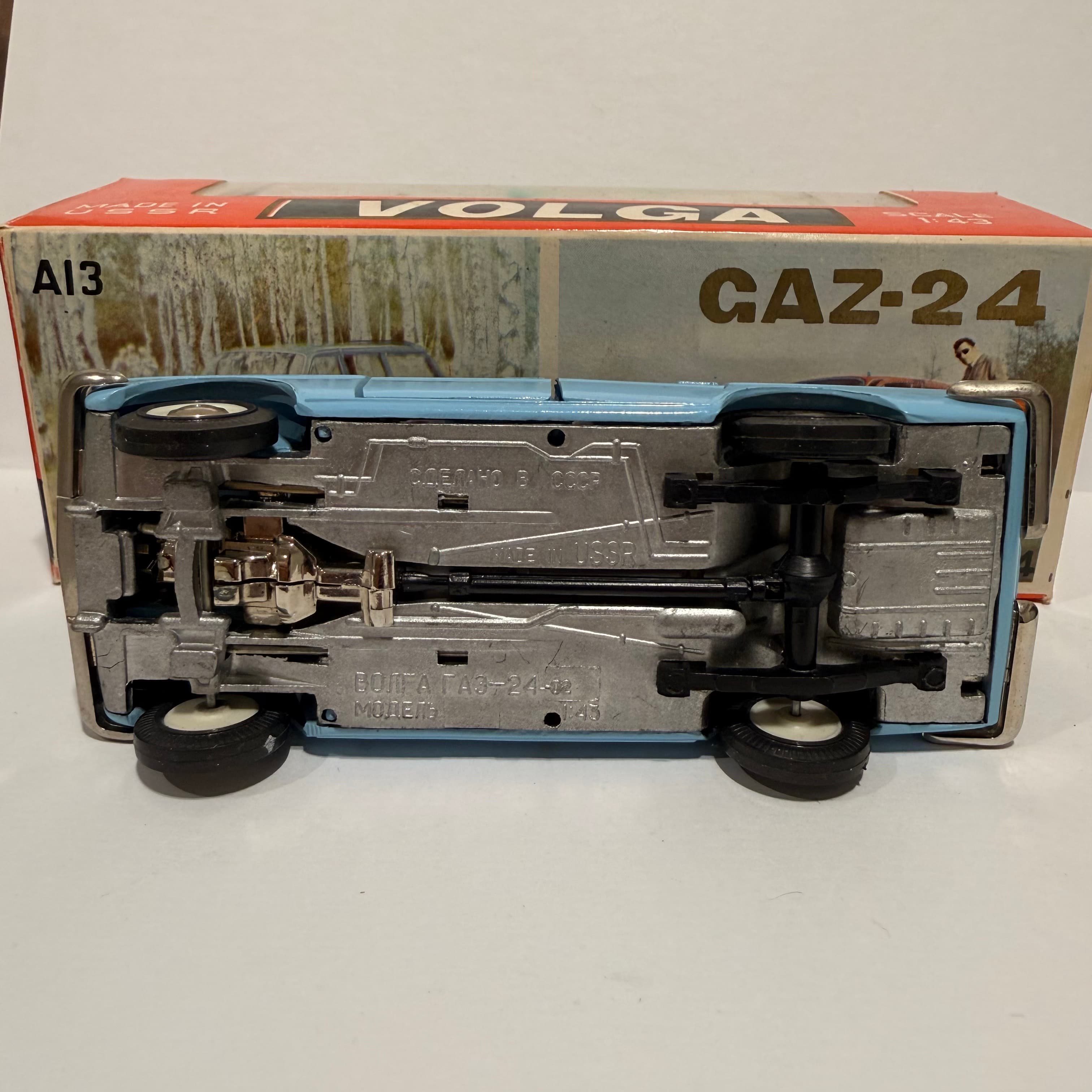 Газ 24 превью 5