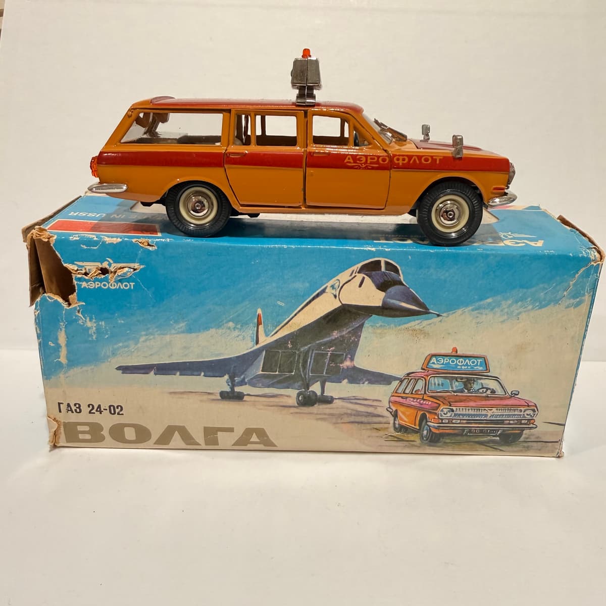 Газ 24 Аэрофлот a23