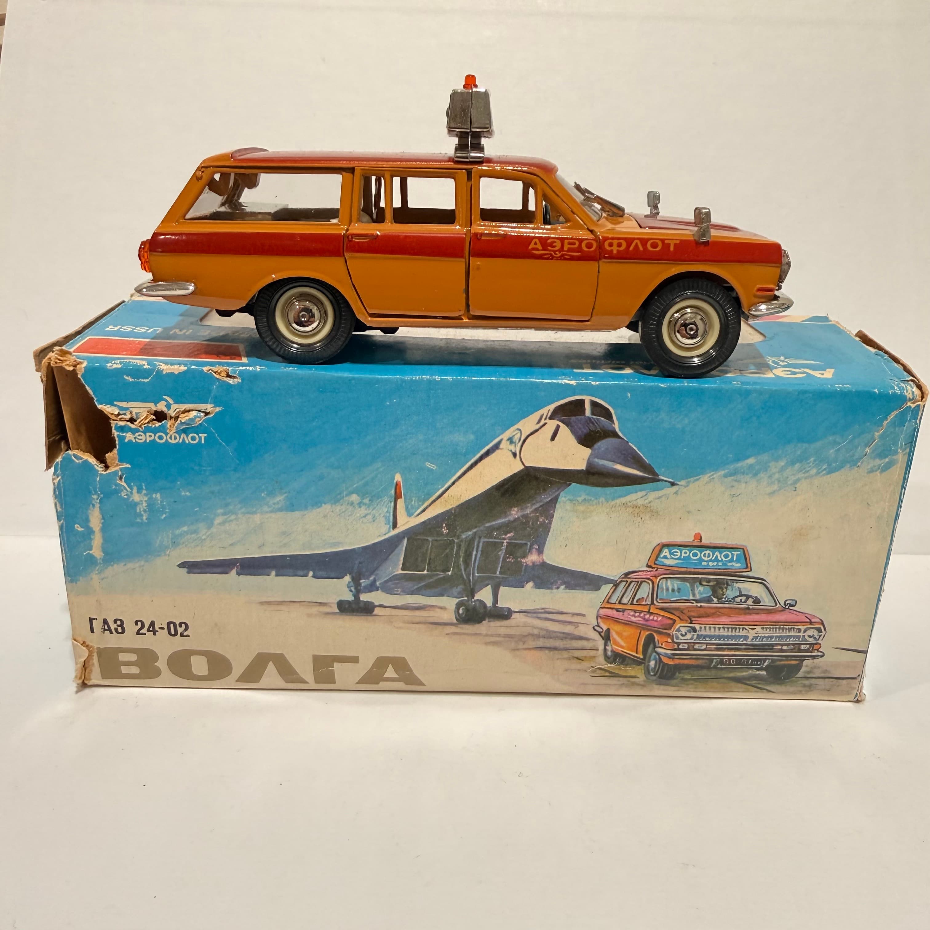 Газ 24 Аэрофлот a23 главное изображение