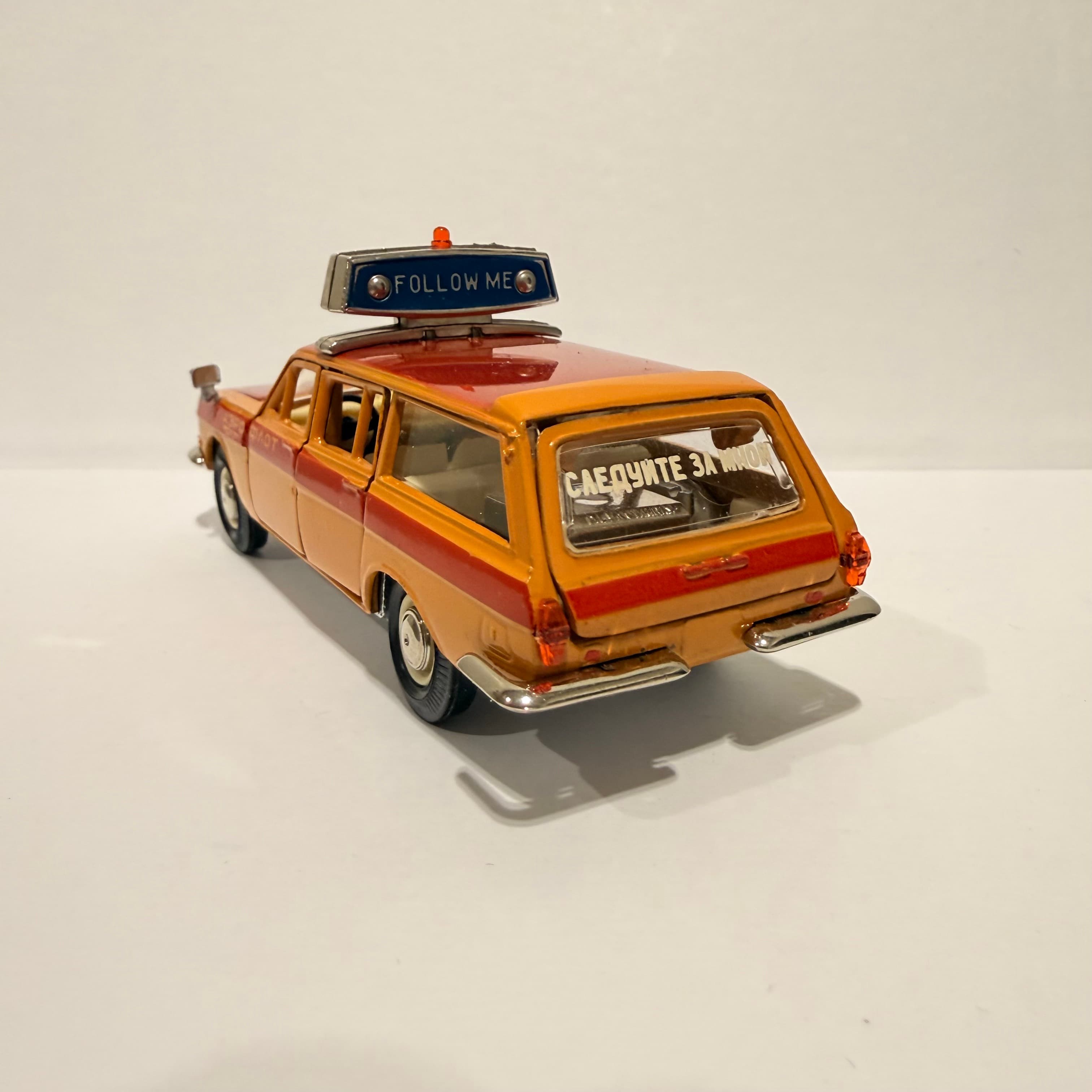 Газ 24 Аэрофлот a23 превью 4