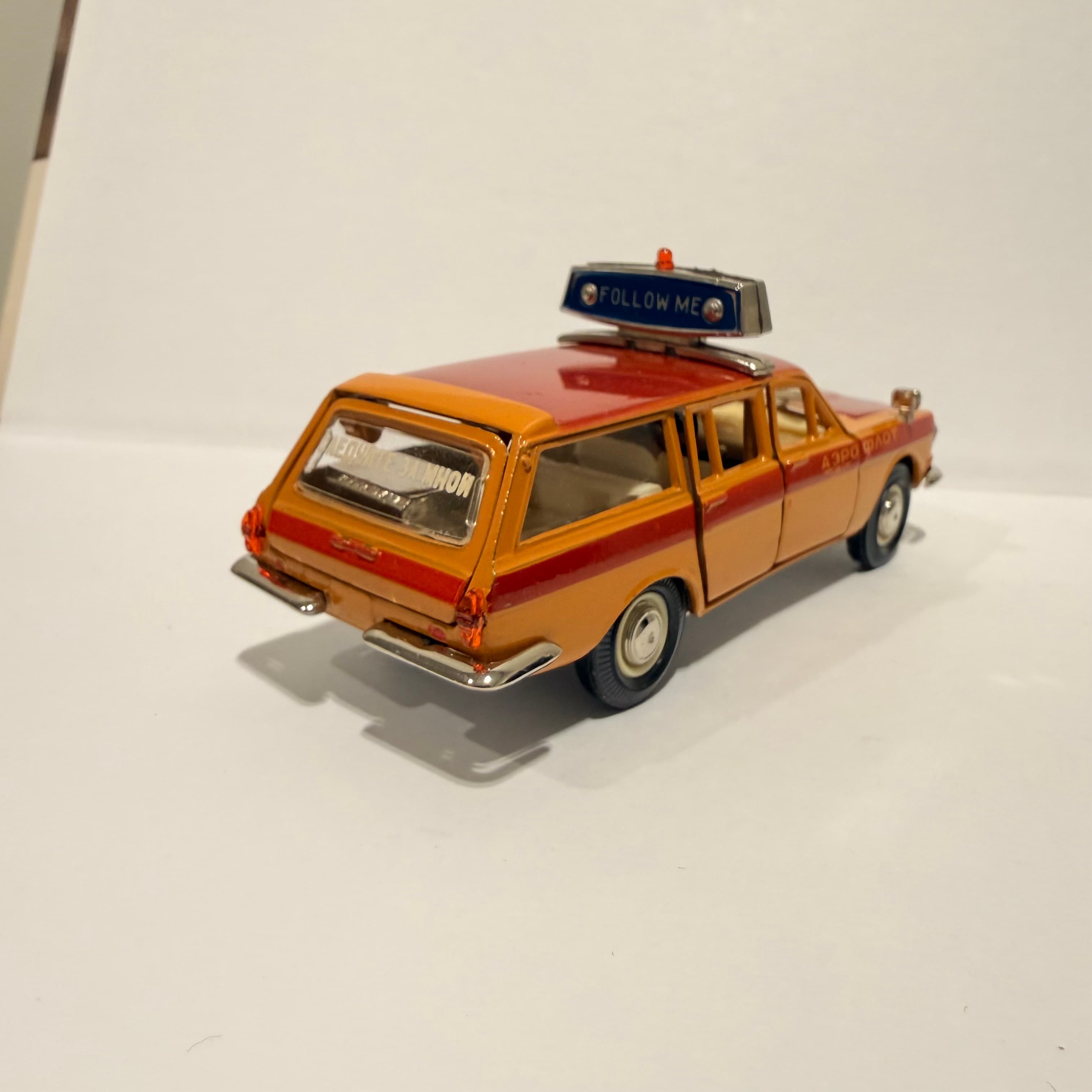 Газ 24 Аэрофлот a23 превью 5