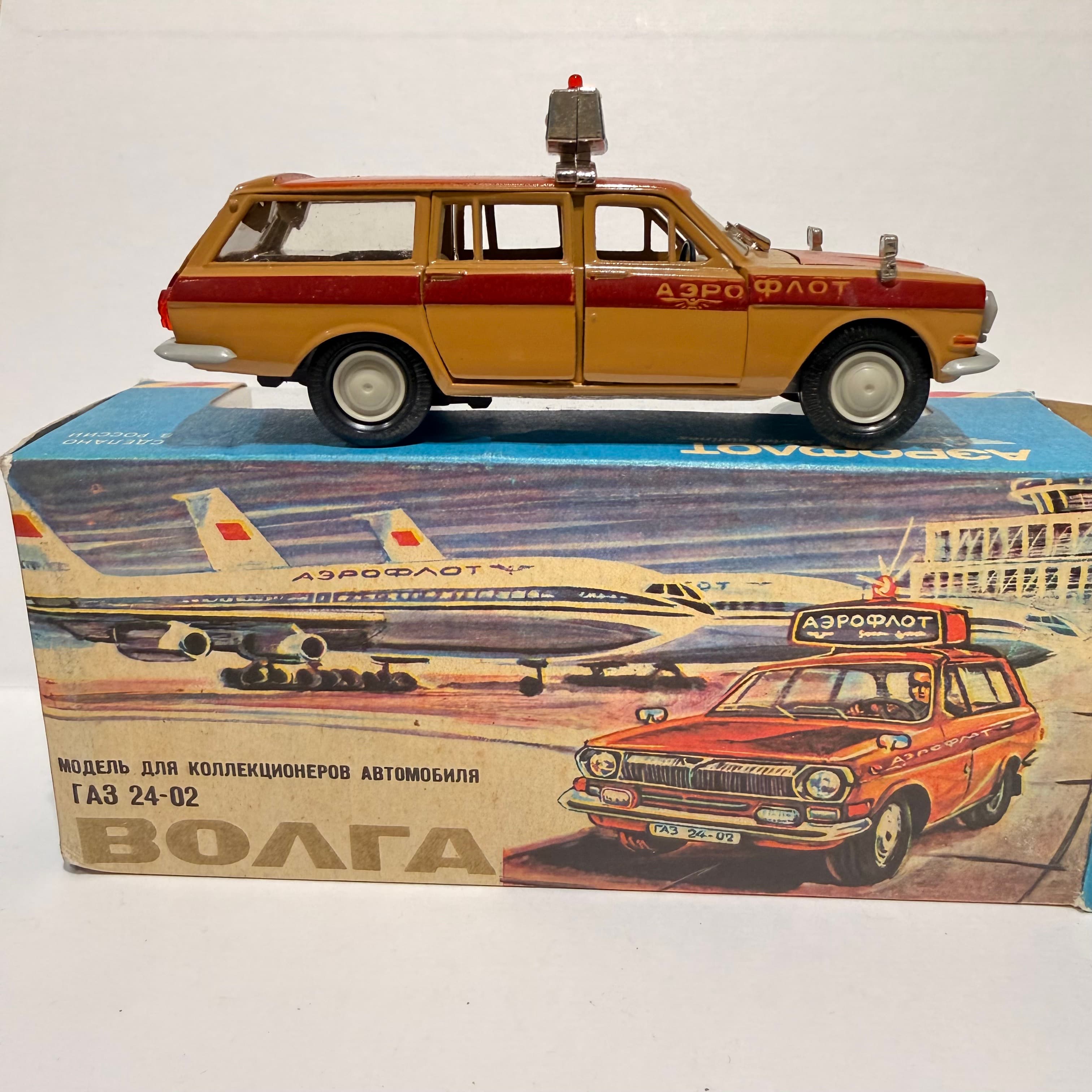 Газ 24 Аэрофлот главное изображение