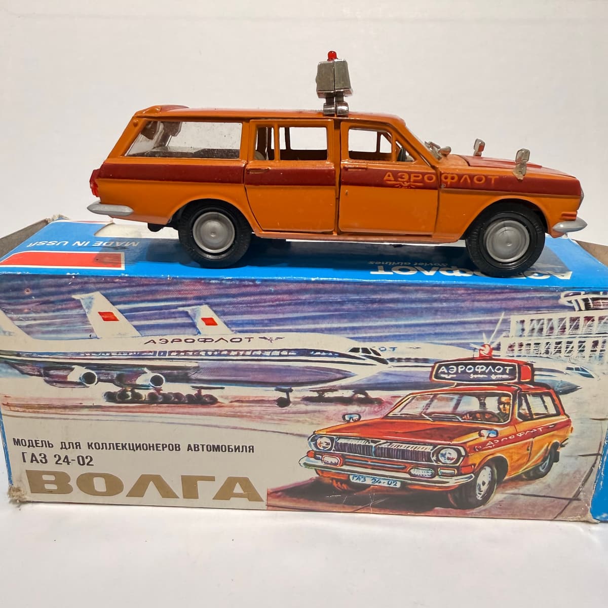 Газ 24 Аэрофлот