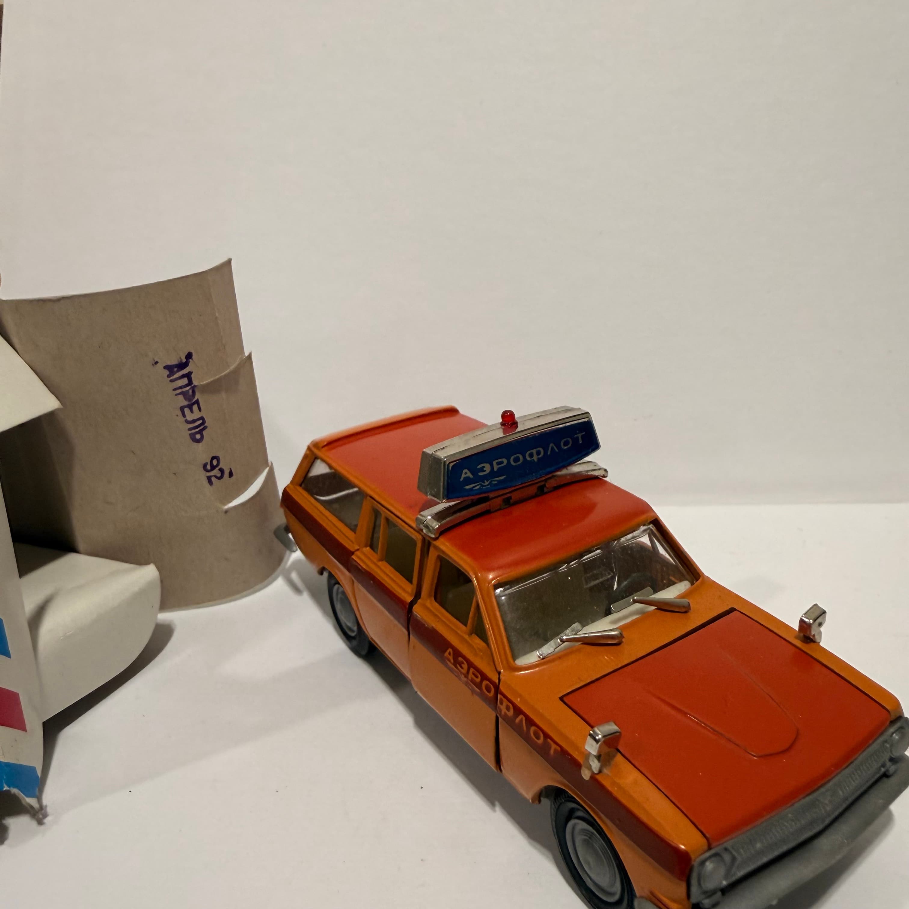 Газ 24 Аэрофлот превью 2