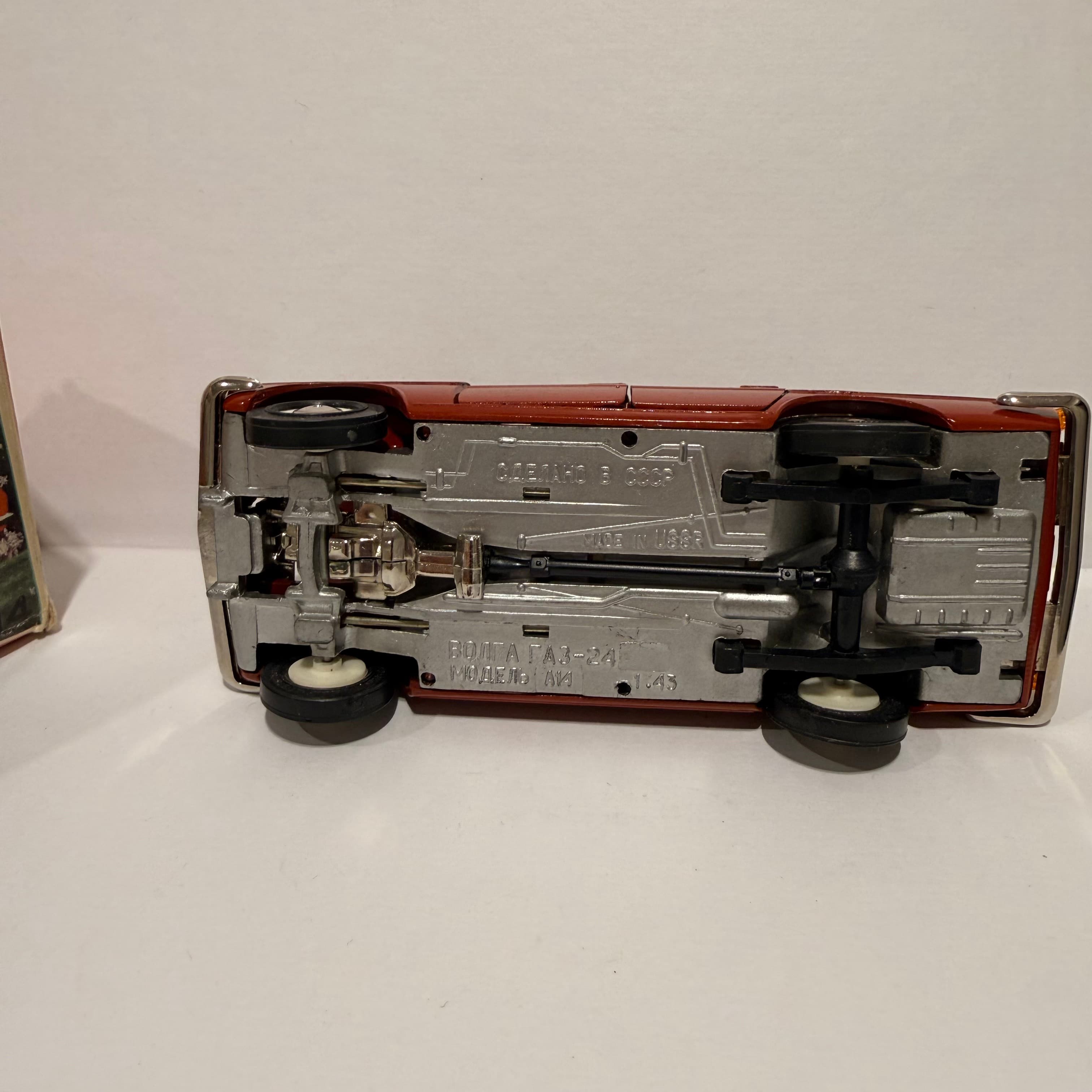 Газ 24 превью 6