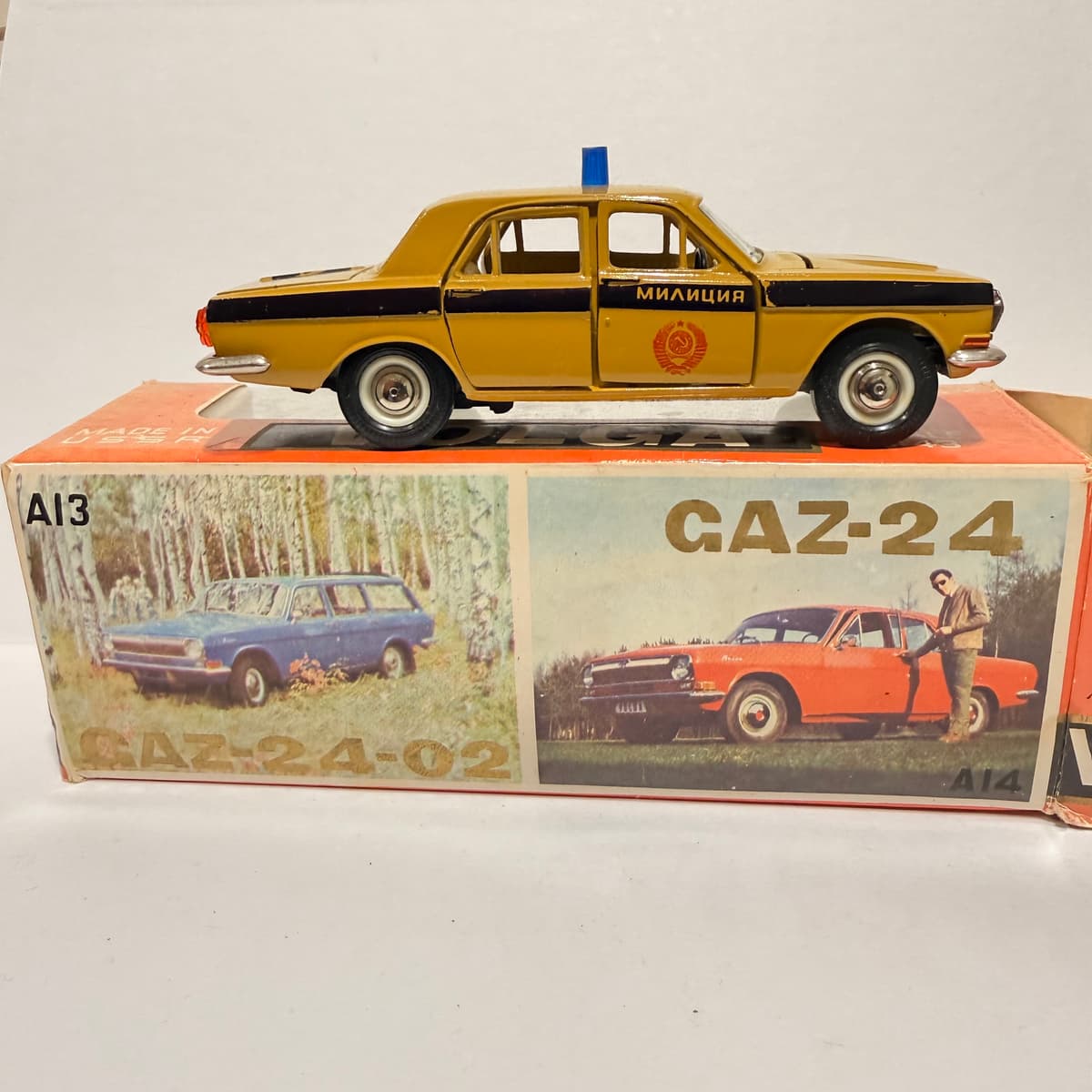 Газ 24 Милиция