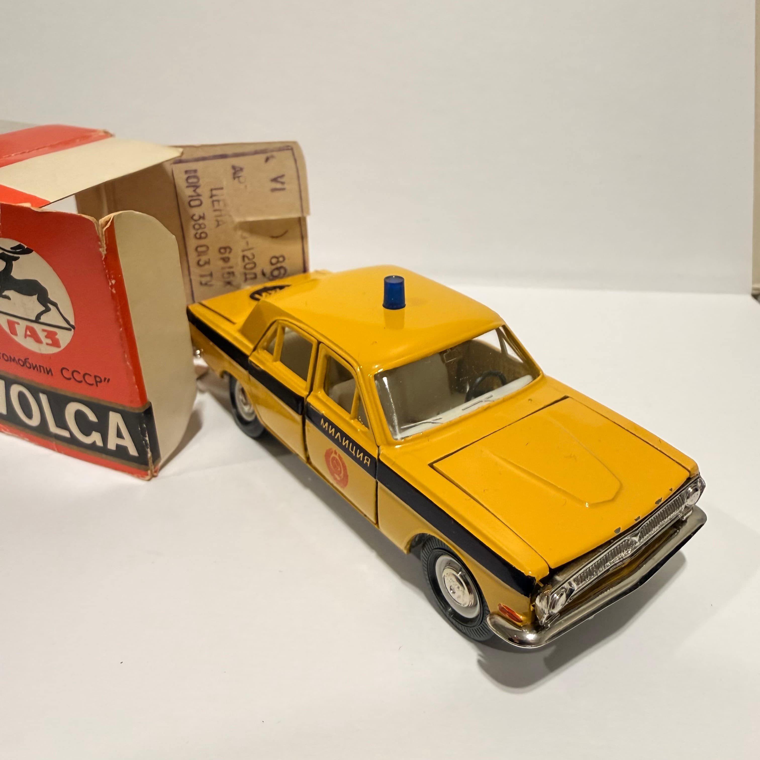 Газ 24 Милиция главное изображение