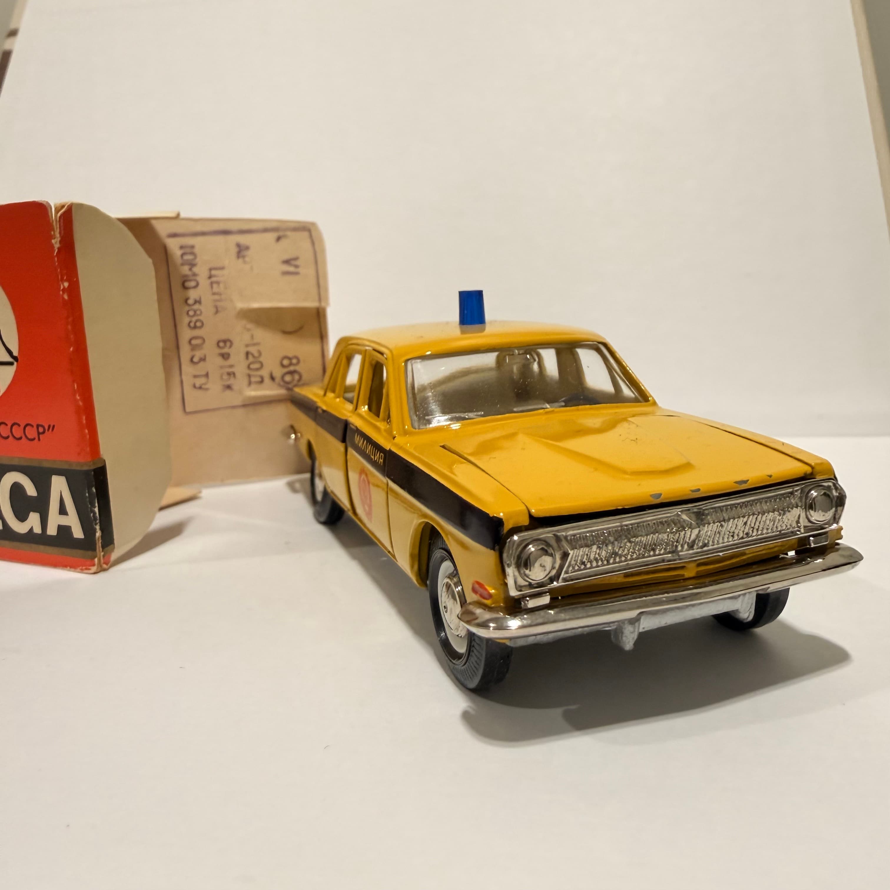 Газ 24 Милиция превью 2