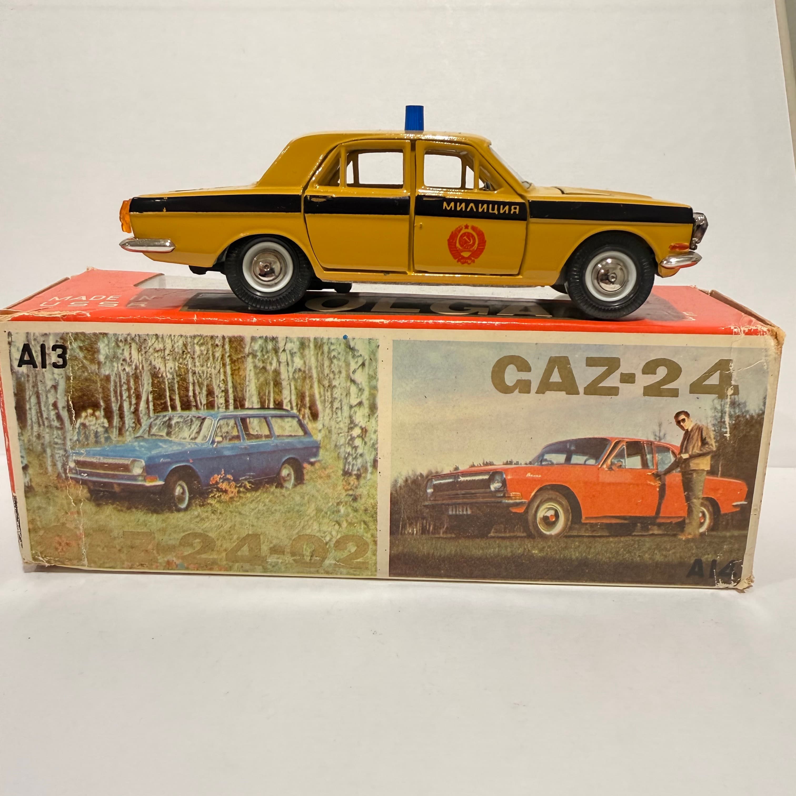 Газ 24 Милиция превью 3