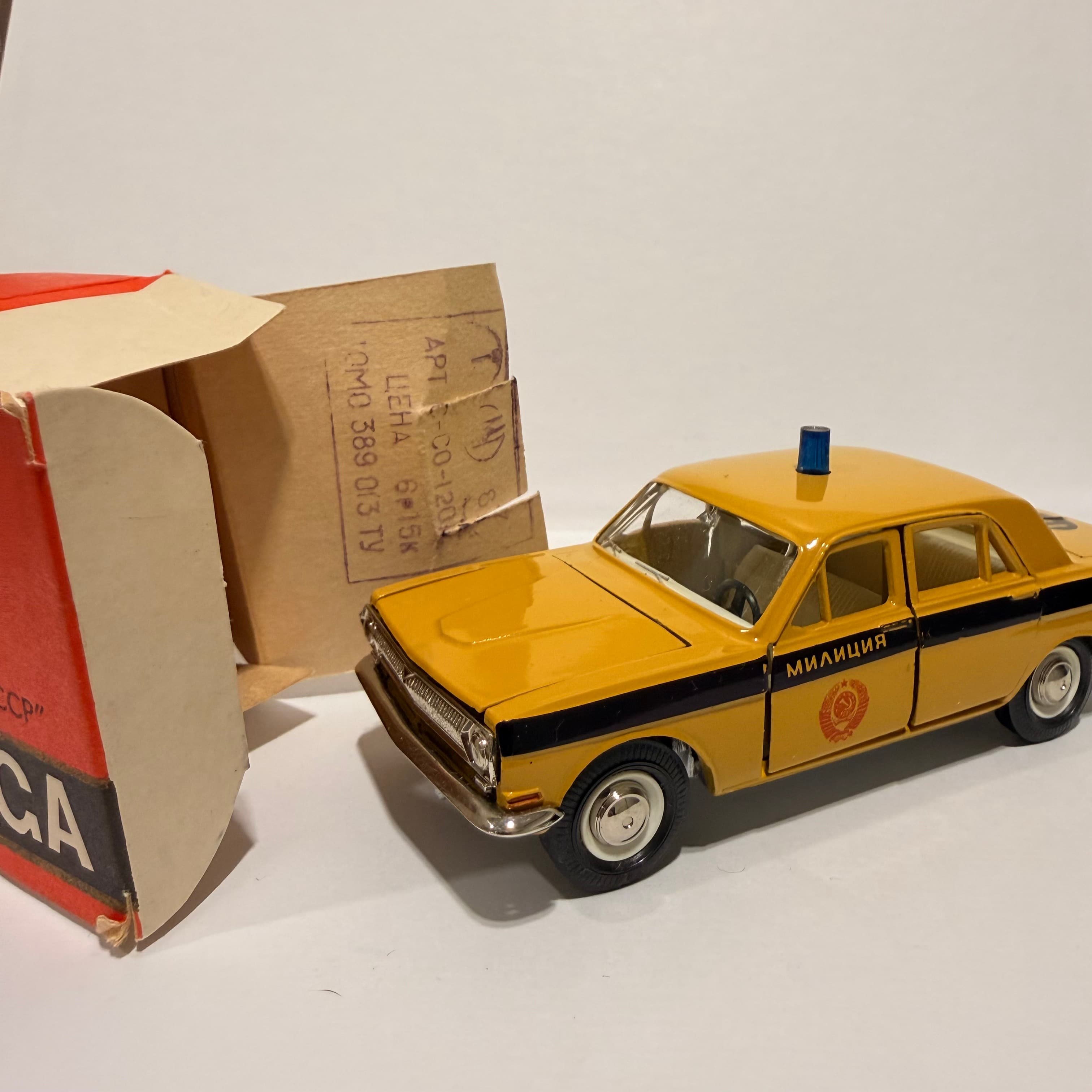 Газ 24 Милиция превью 7