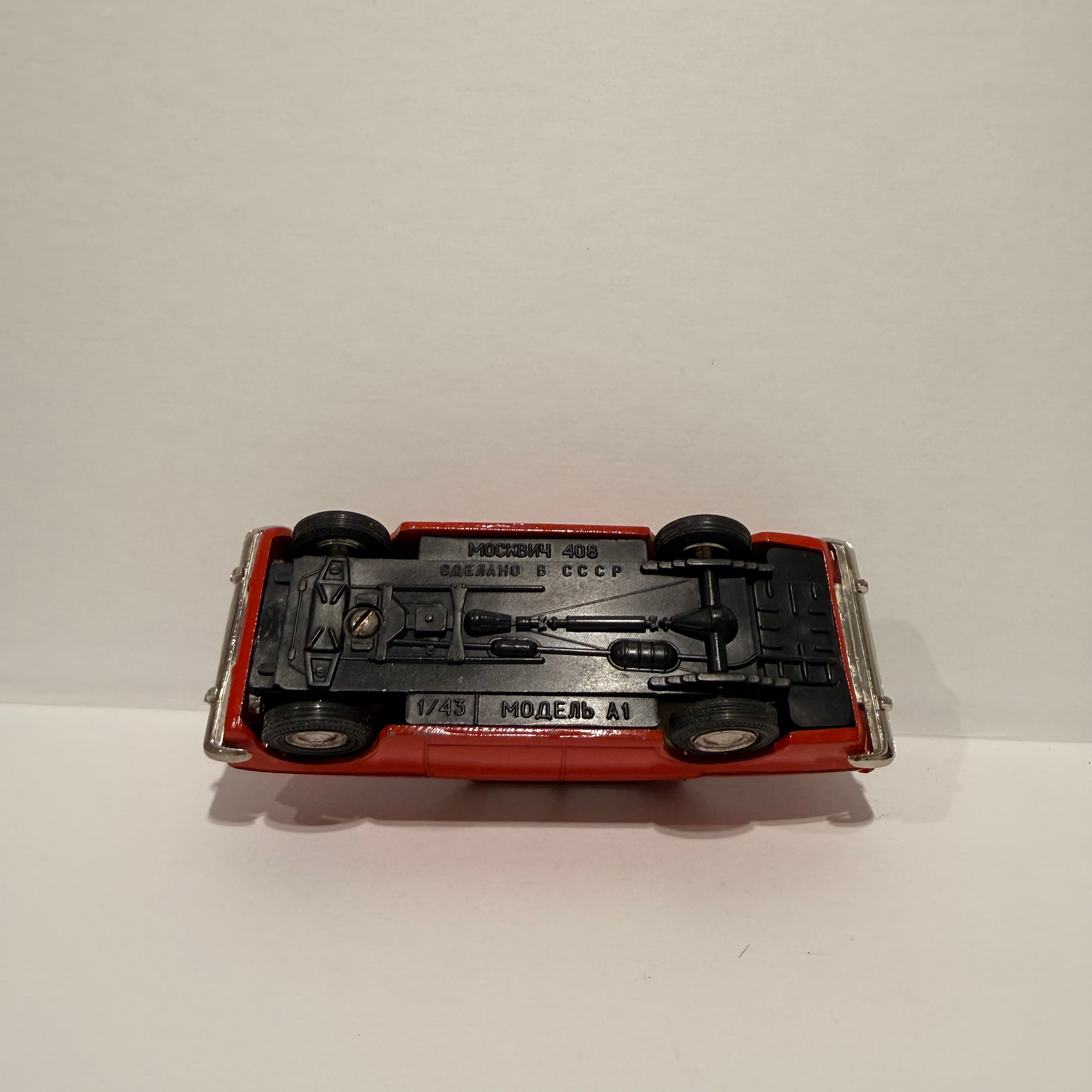 Москвич 408 превью 5