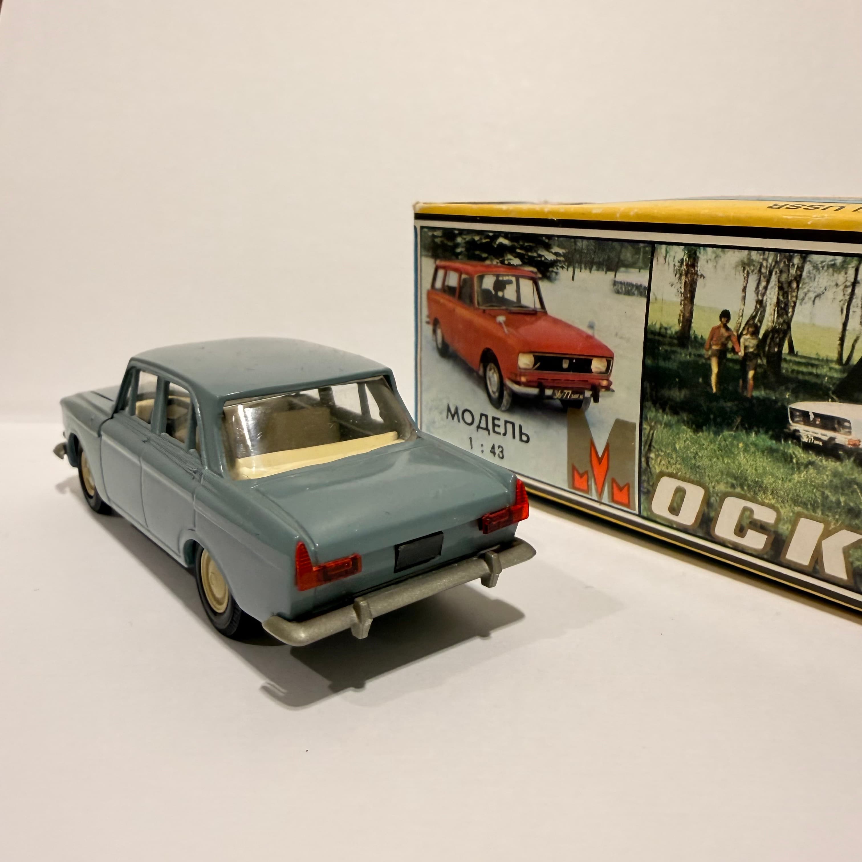 Москвич 408 превью 3