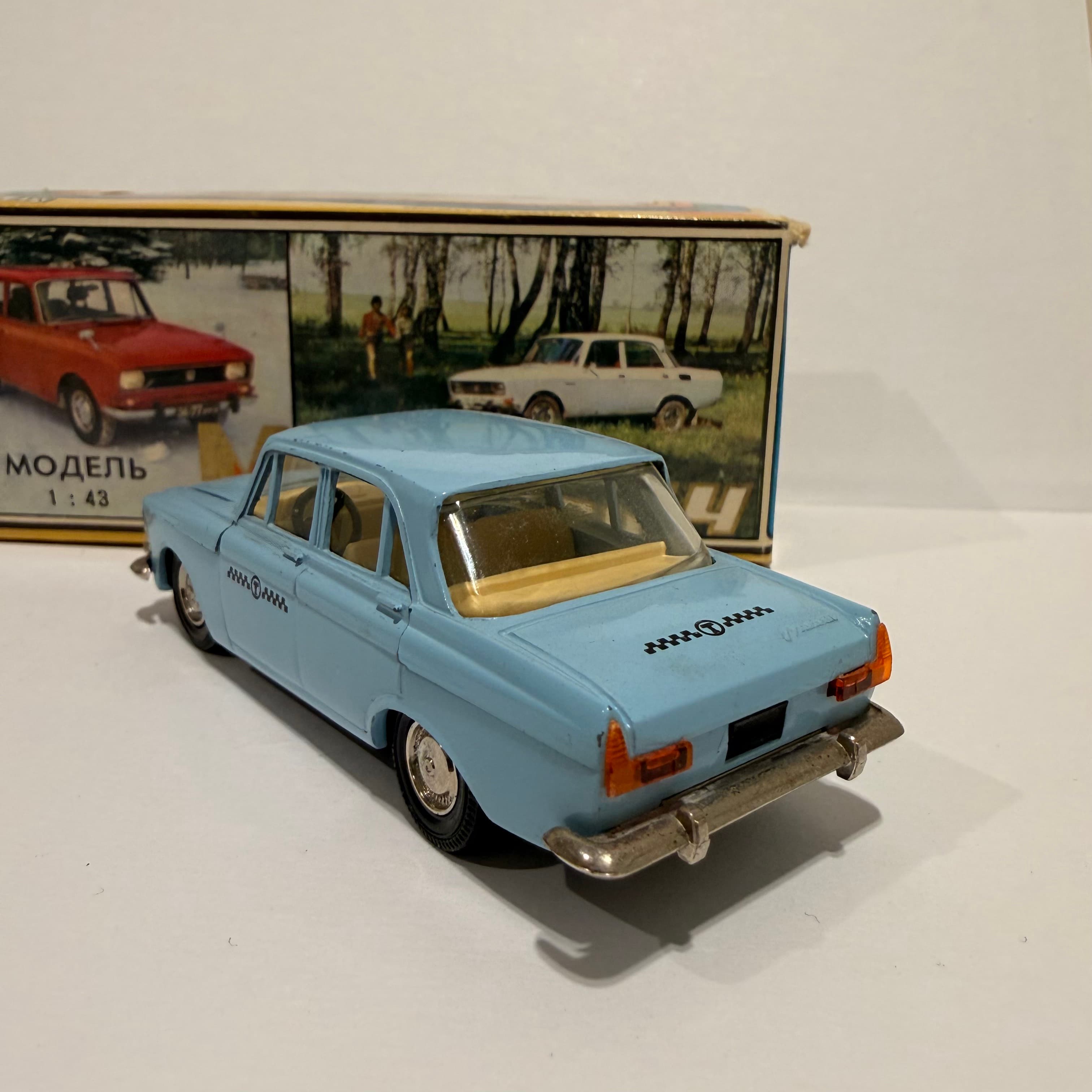 Москвич 408 превью 3