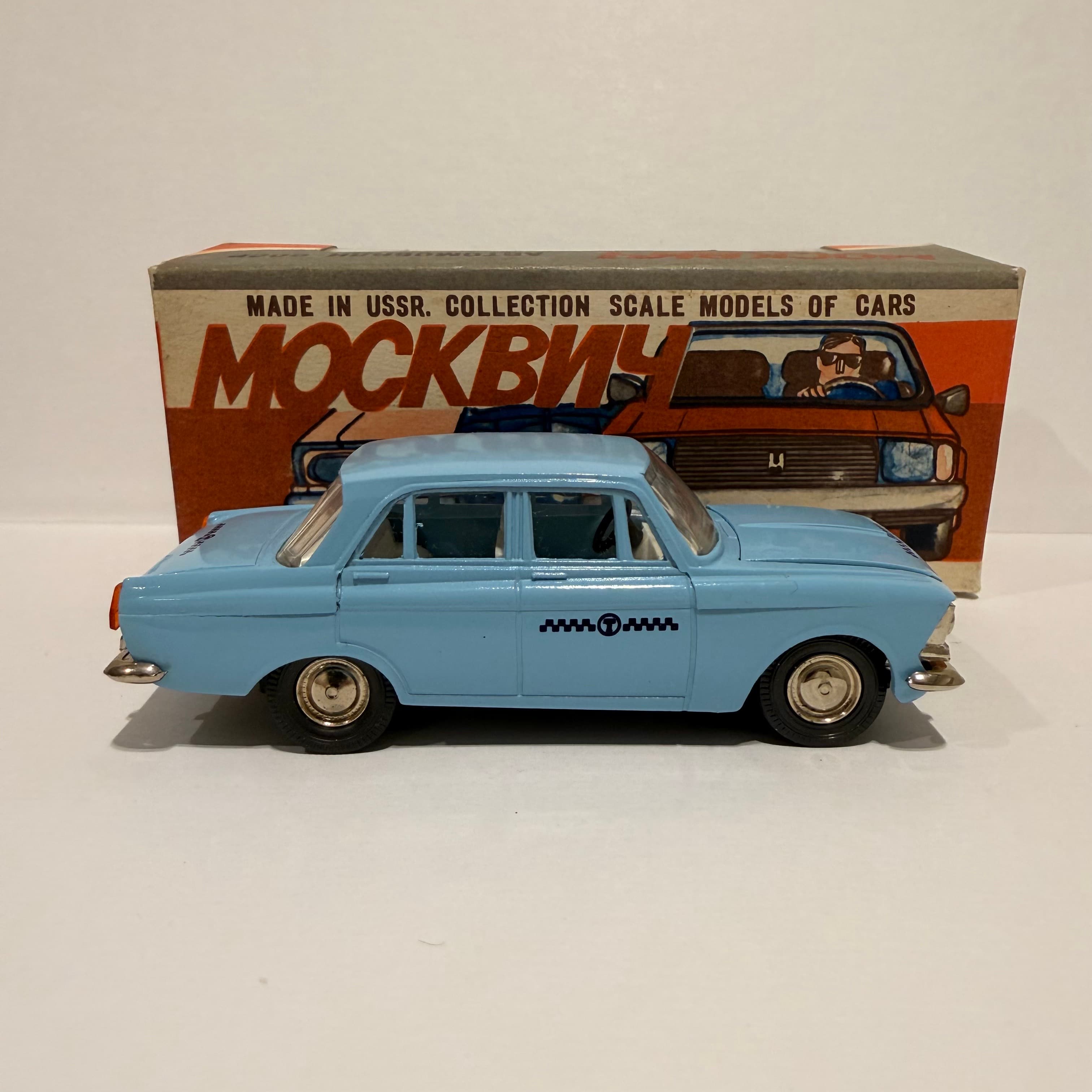 Москвич 412 превью 3