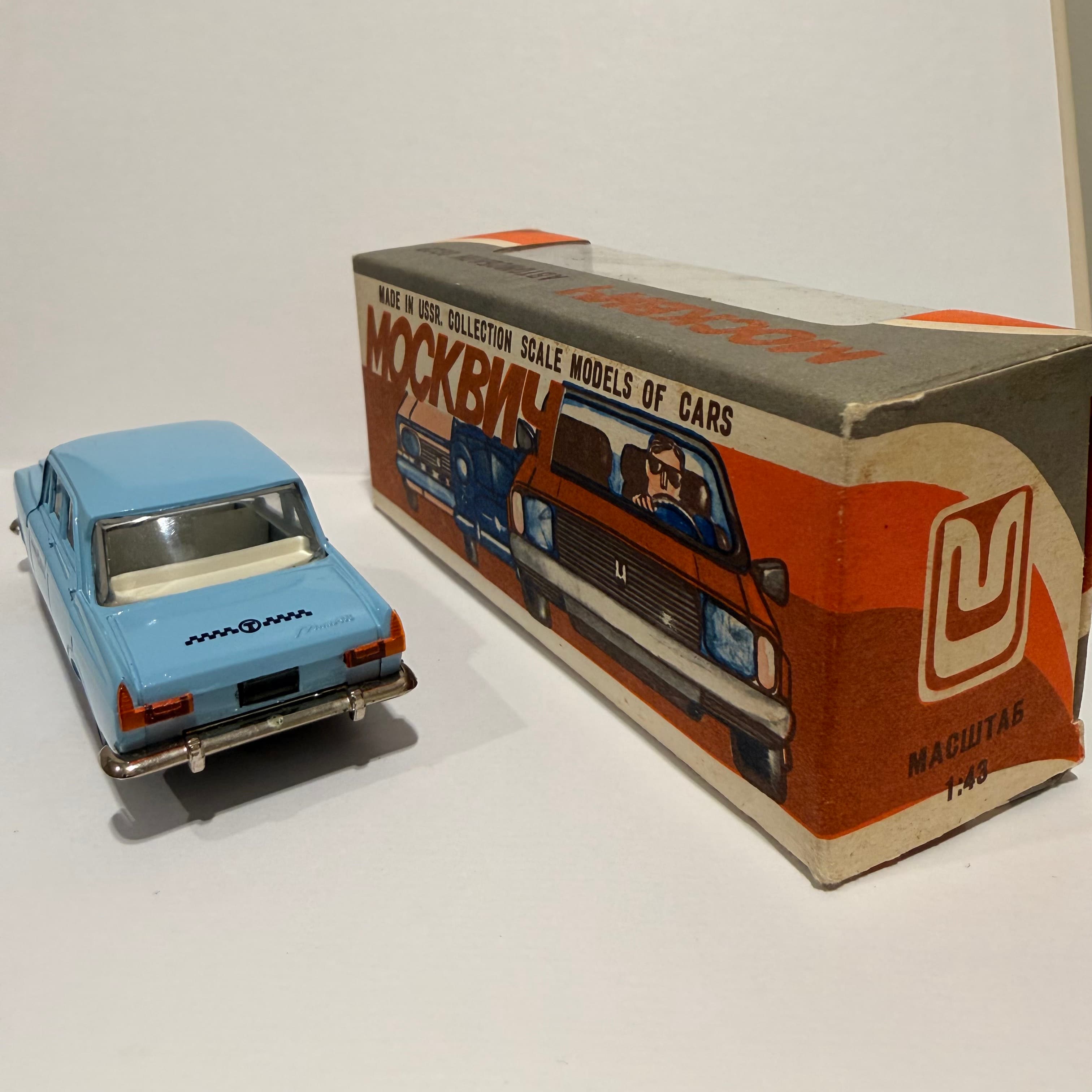 Москвич 412 превью 5