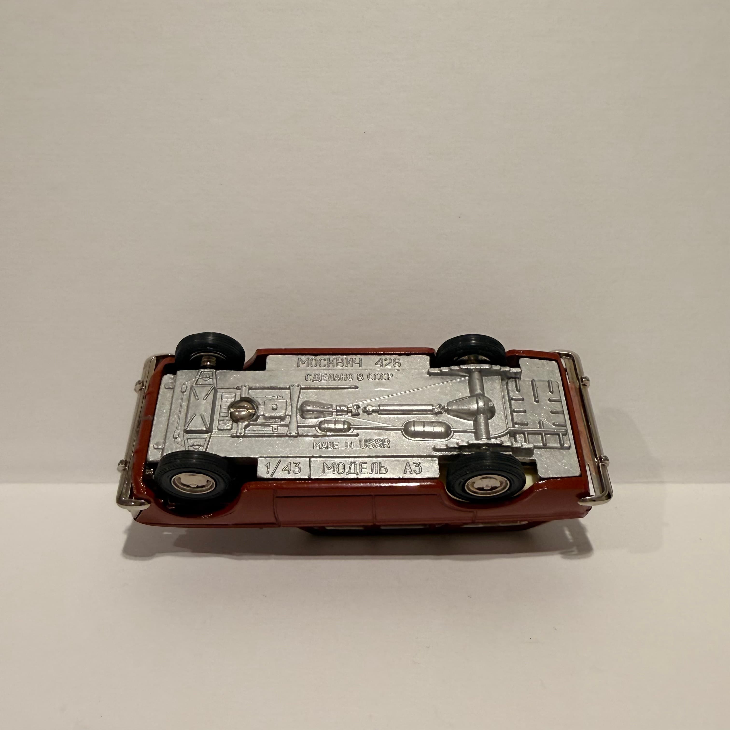 Москвич 426 превью 5