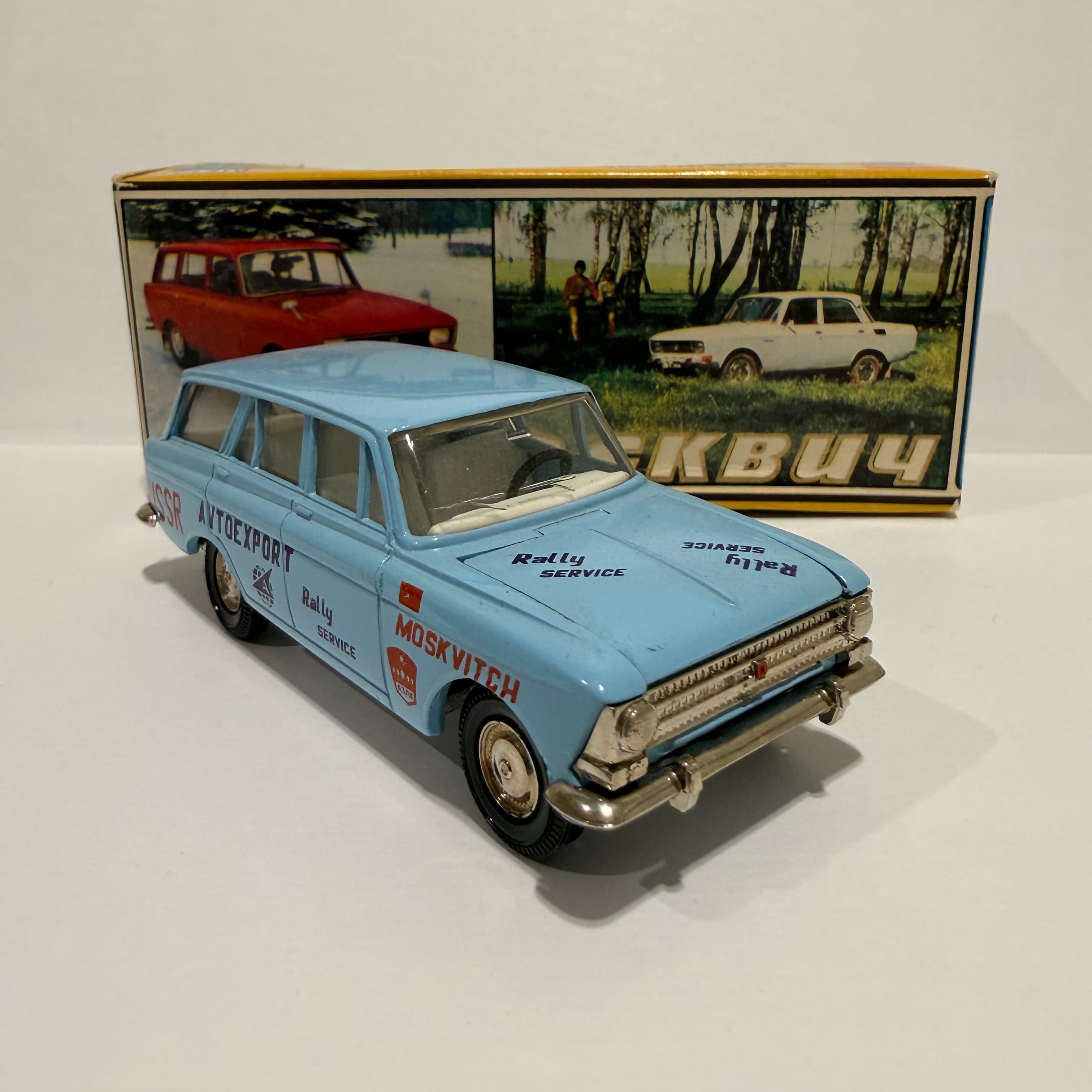 Москвич 426 Ралли главное изображение