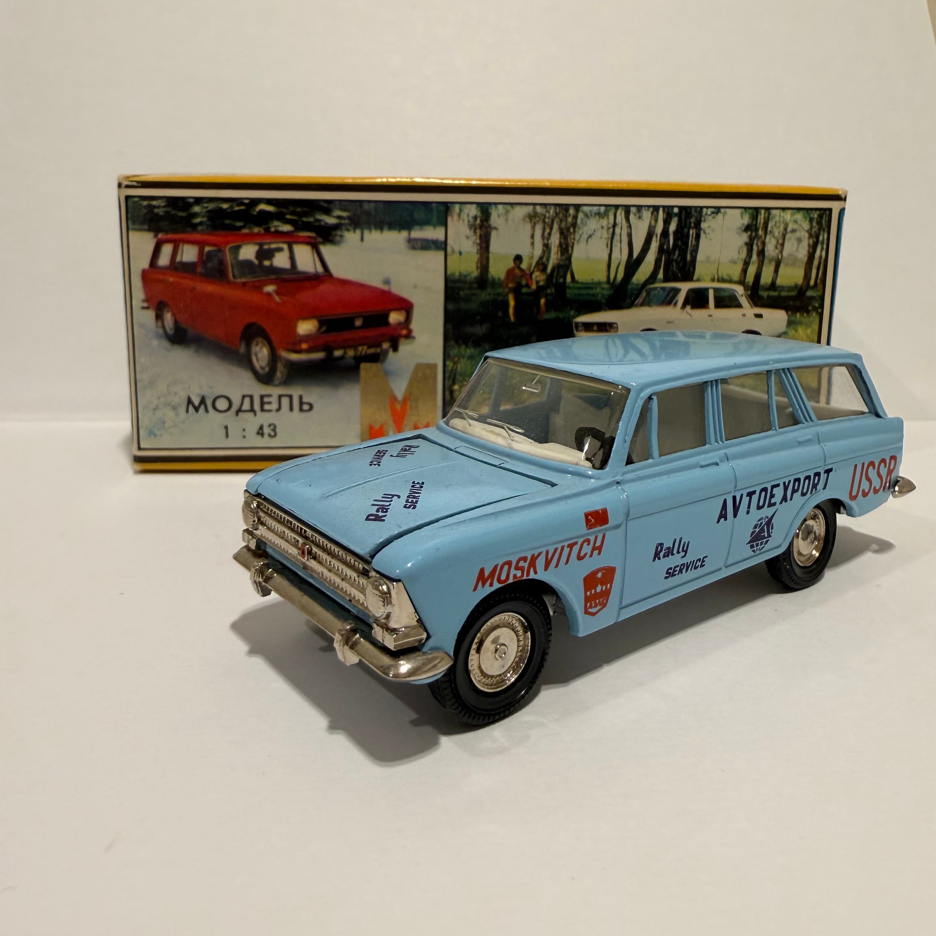 Москвич 426 Ралли превью 2