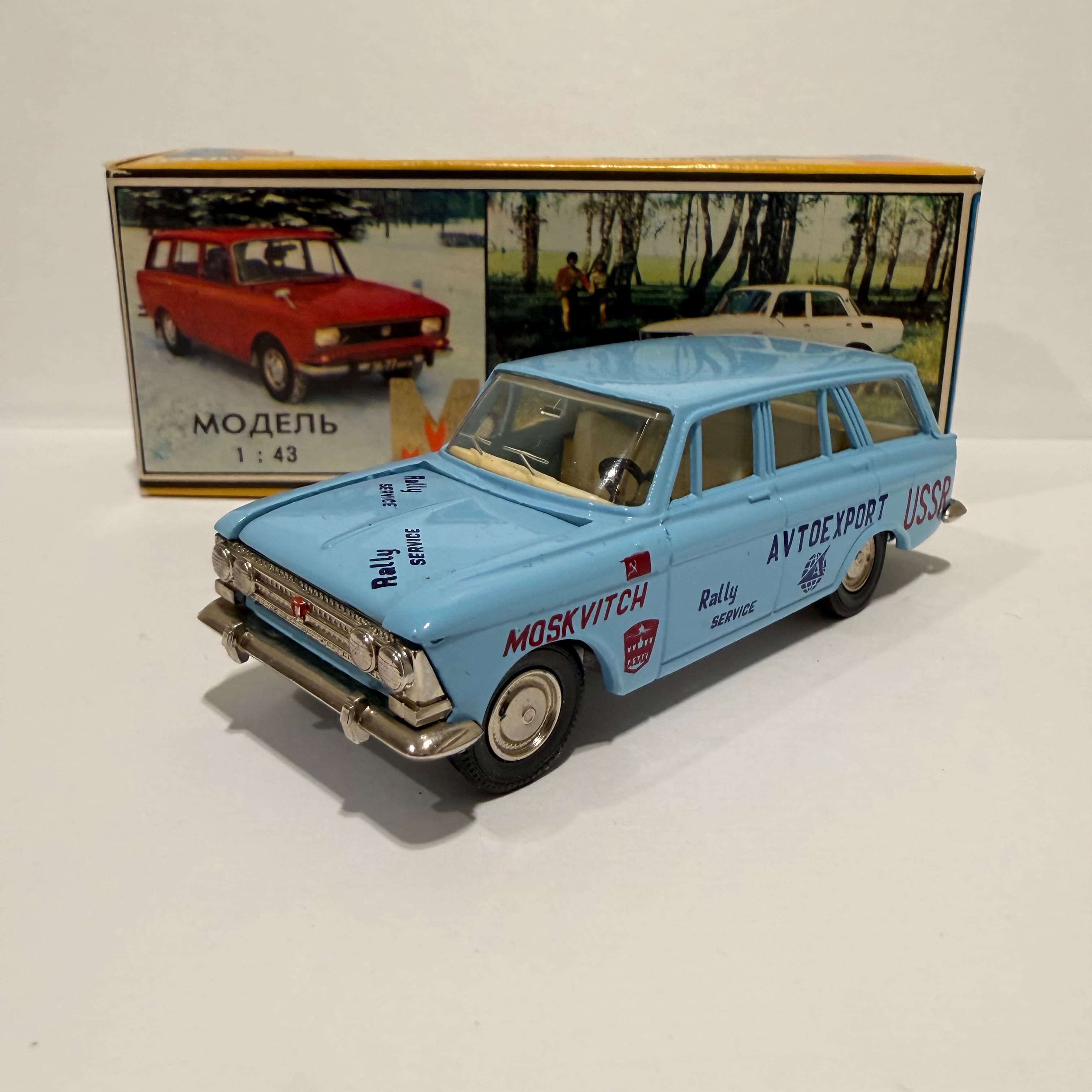 Москвич 426 Ралли превью 3