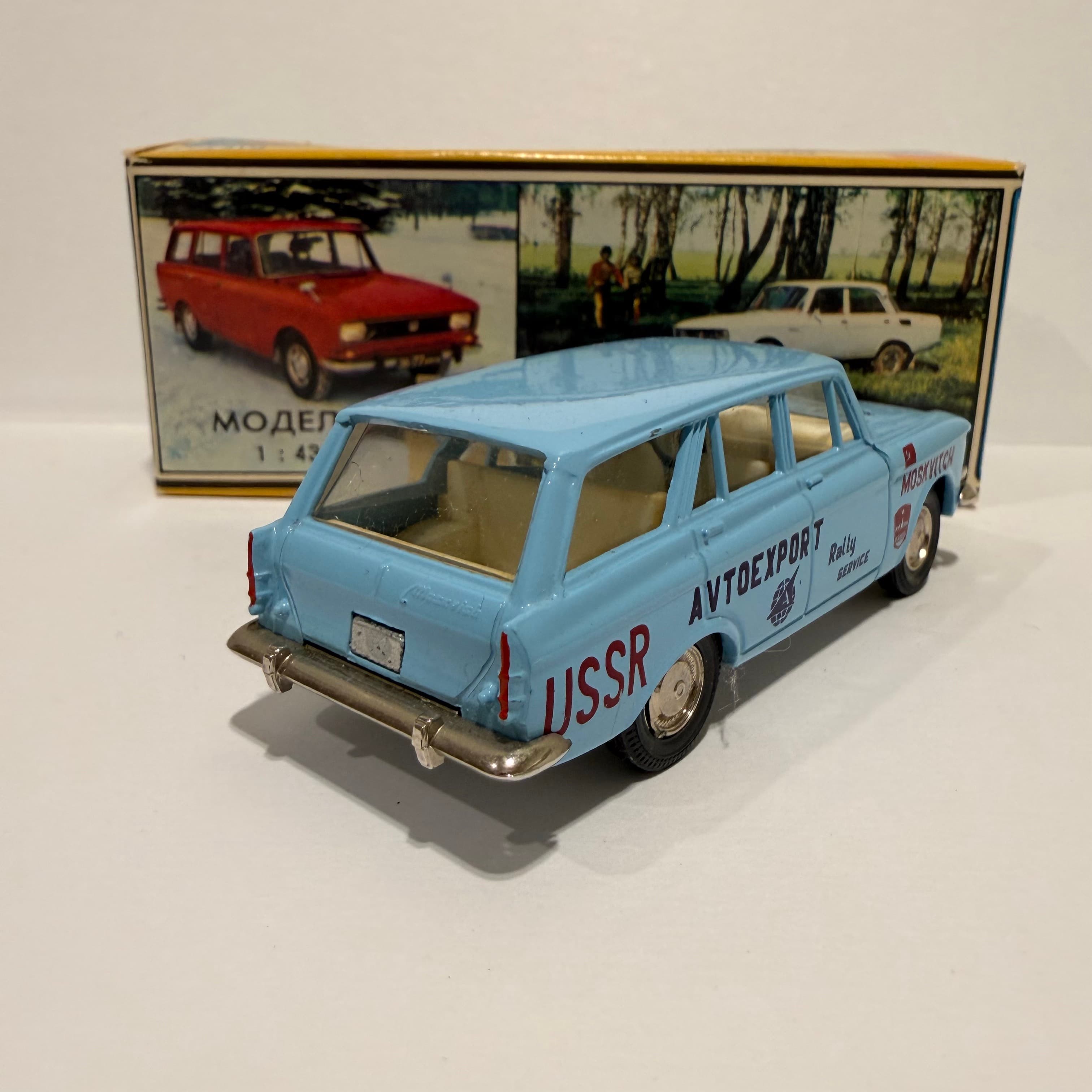 Москвич 426 Ралли превью 5