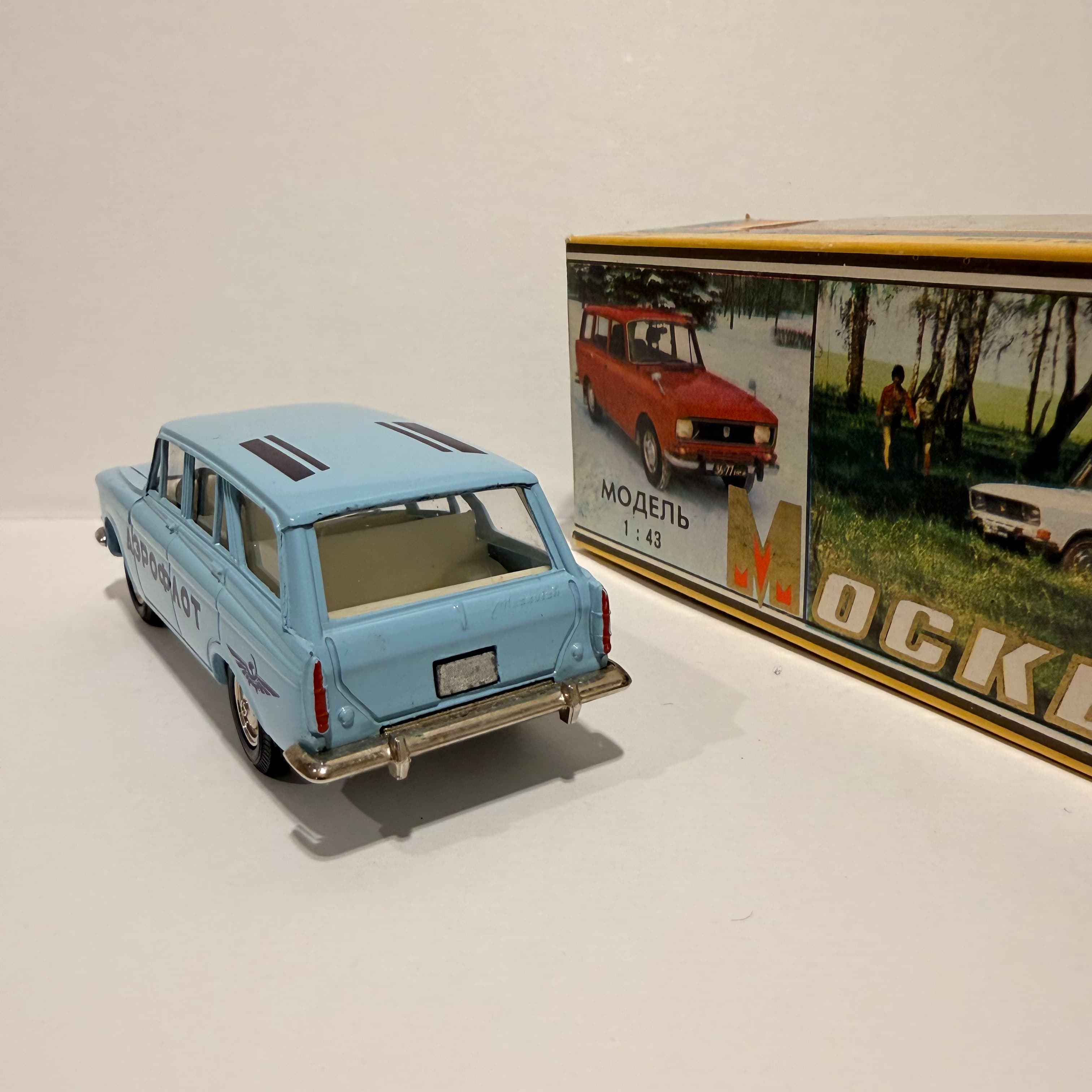 Москвич 426 Аэрофлот превью 4