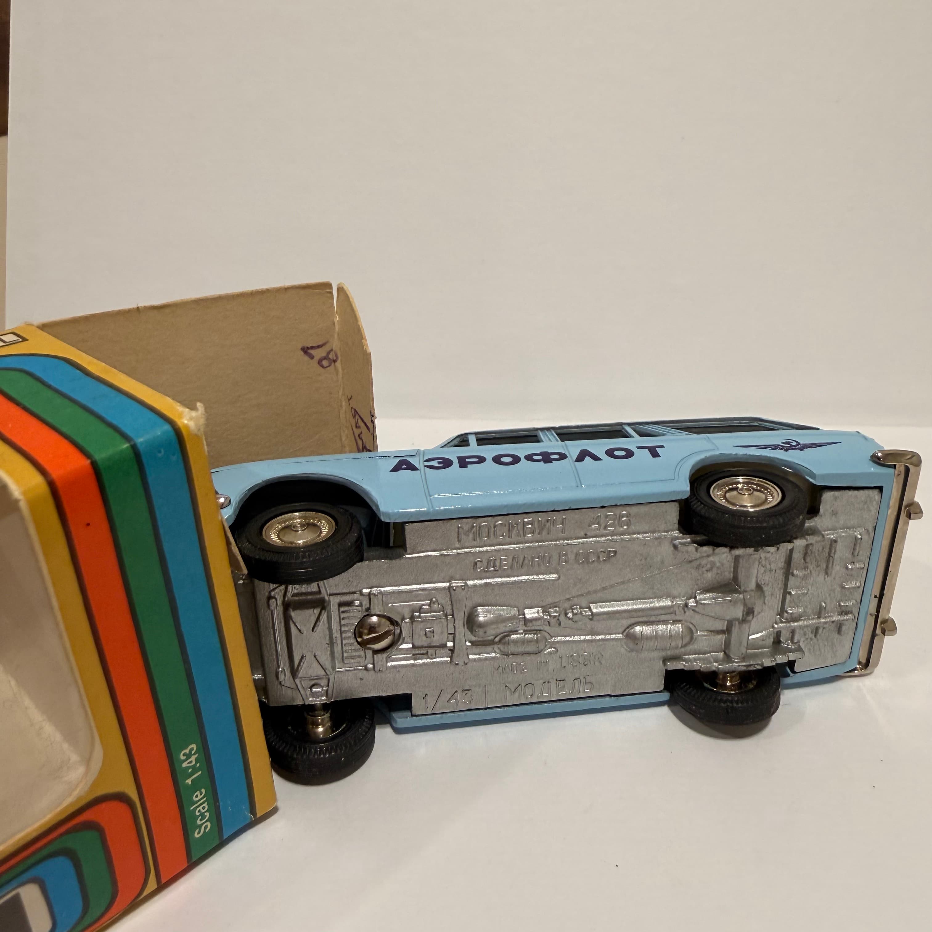 Москвич 426 Аэрофлот превью 5