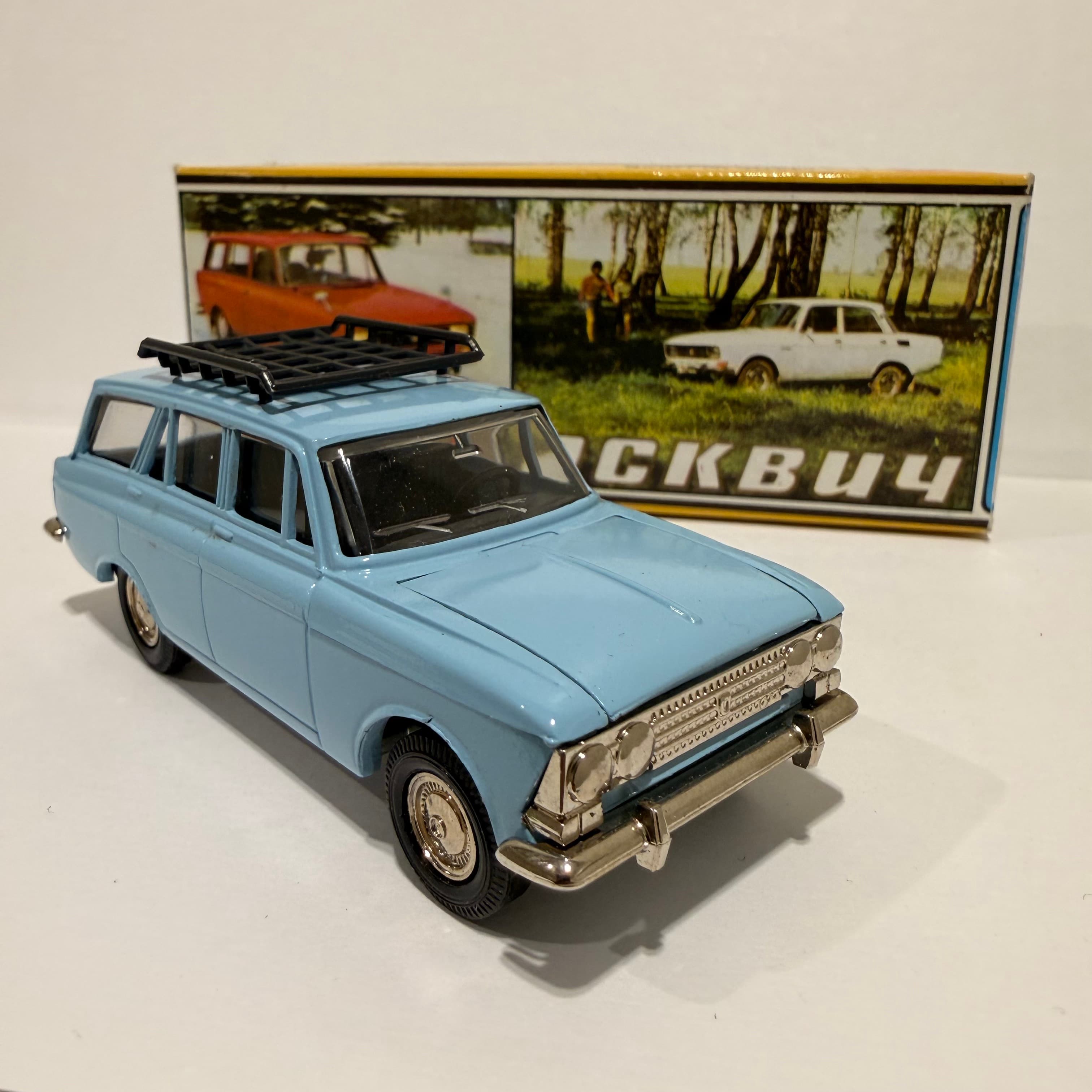 Москвич 426 с багажником главное изображение