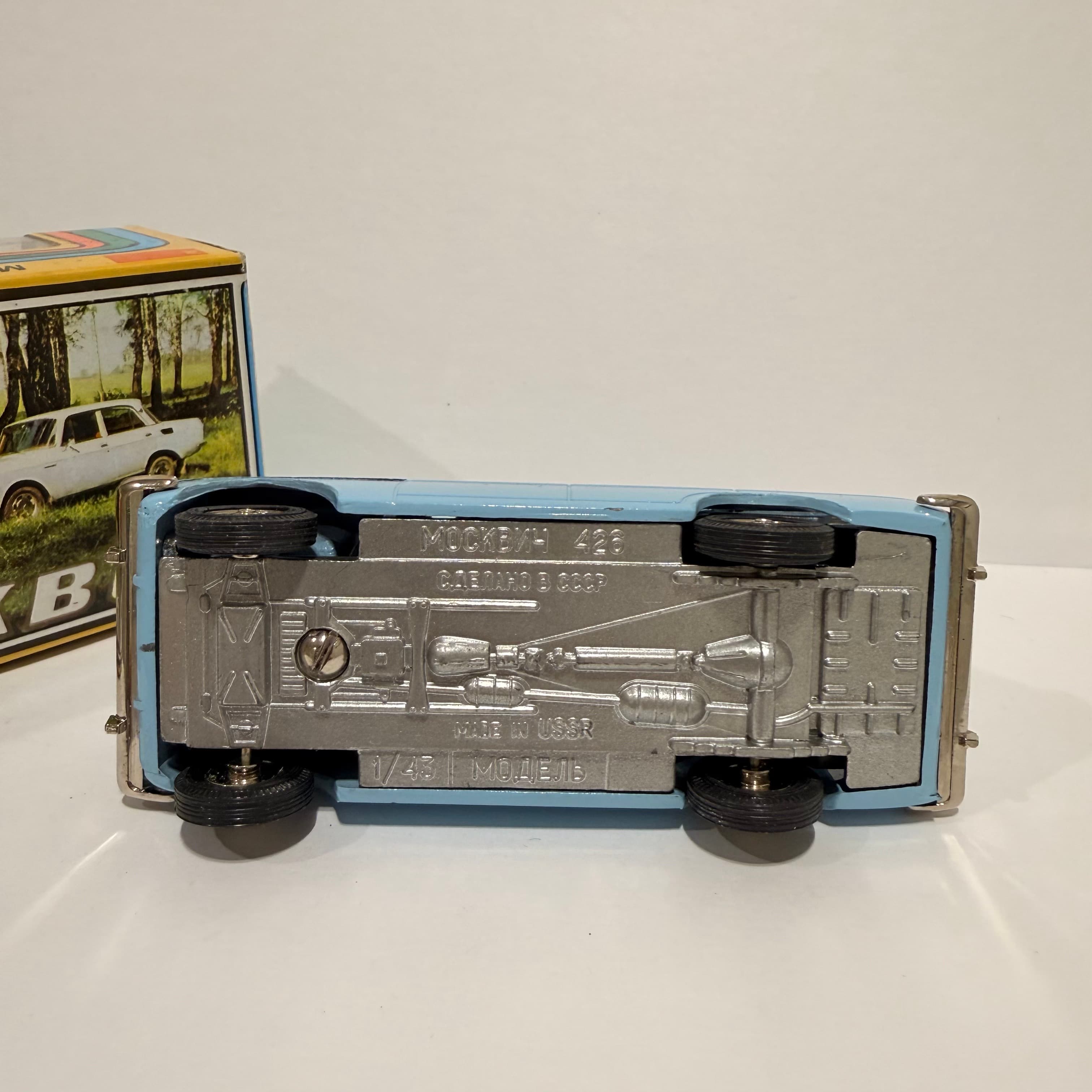 Москвич 426 с багажником превью 5