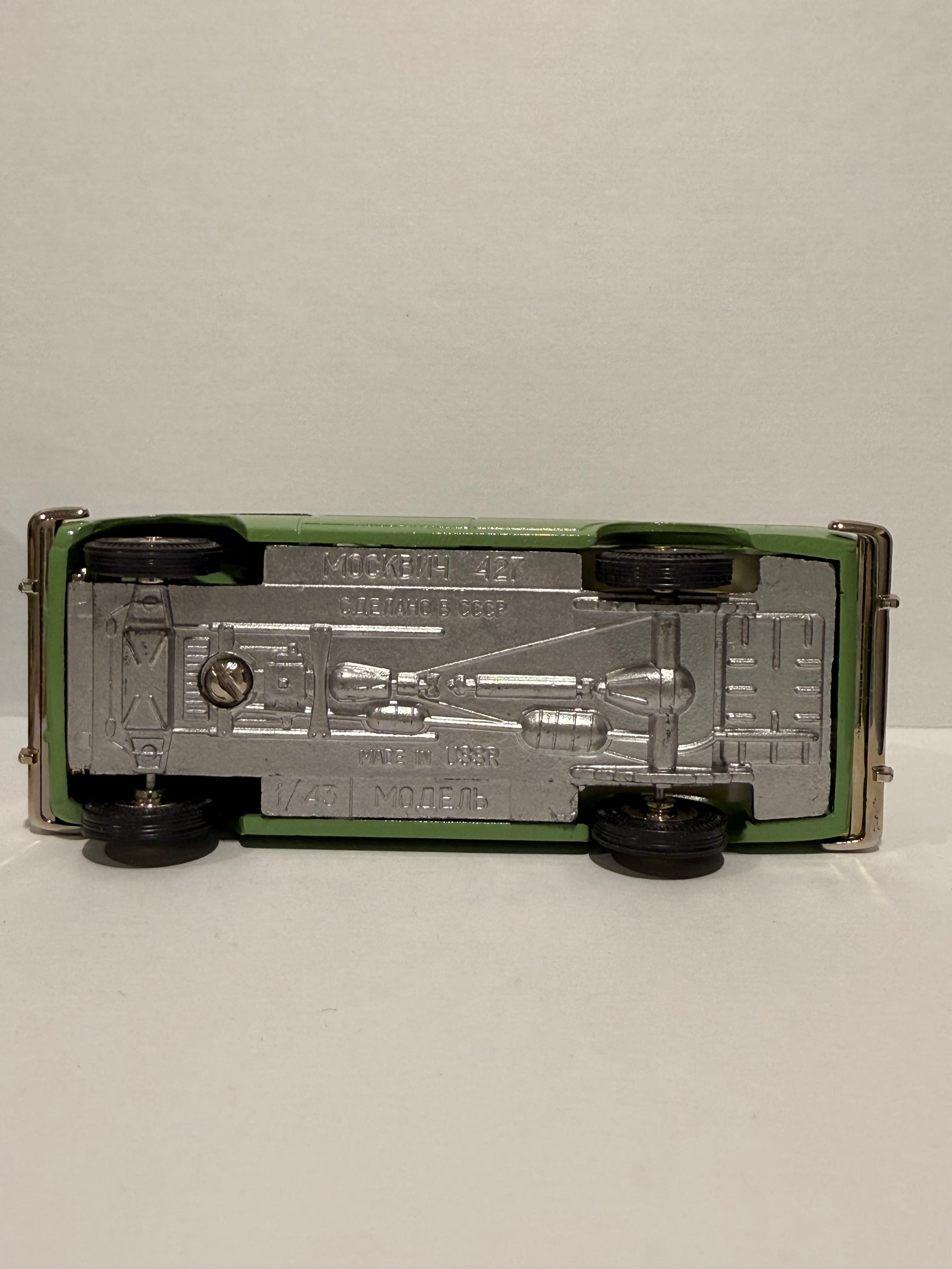 Москвич 427 превью 6