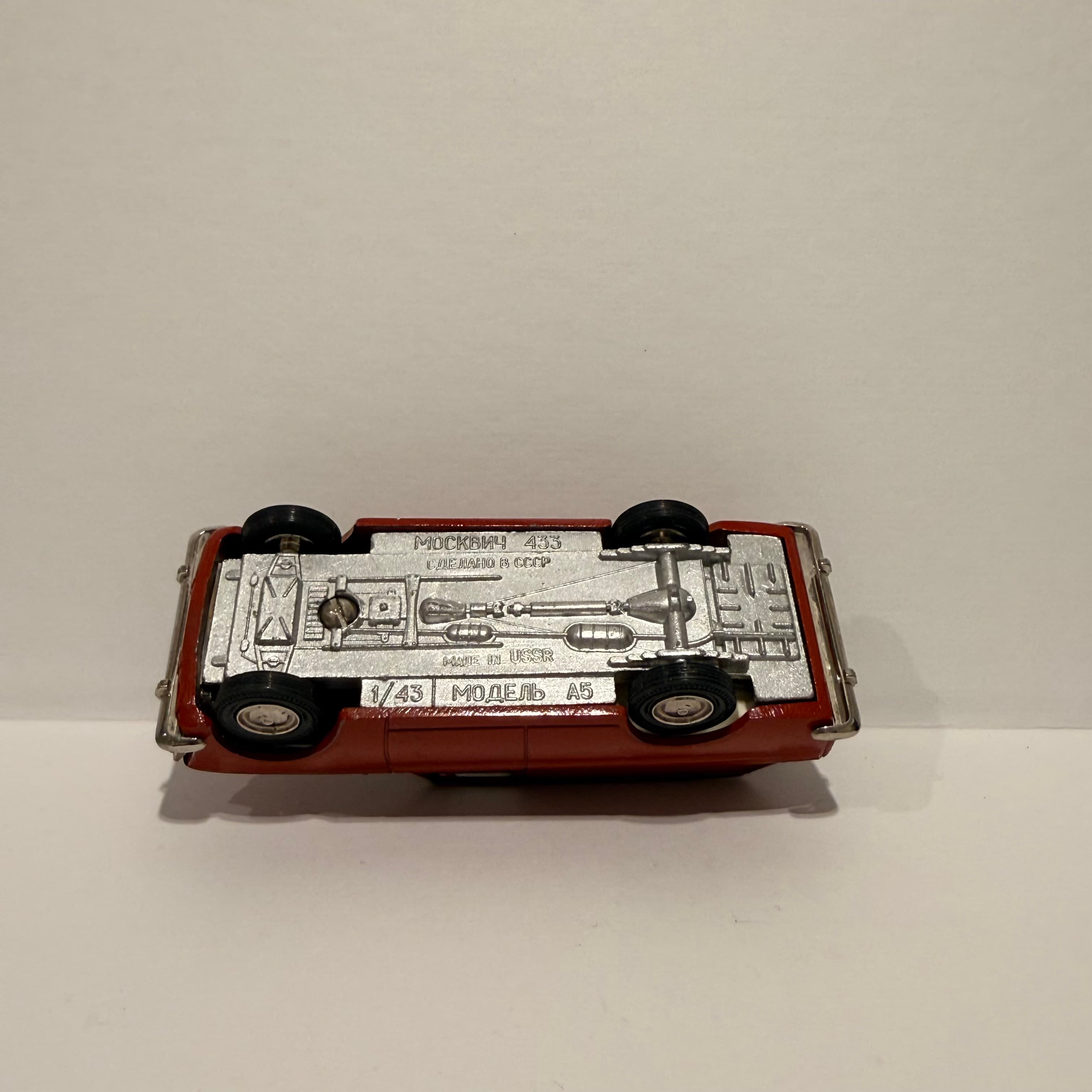 Москвич 433 превью 5