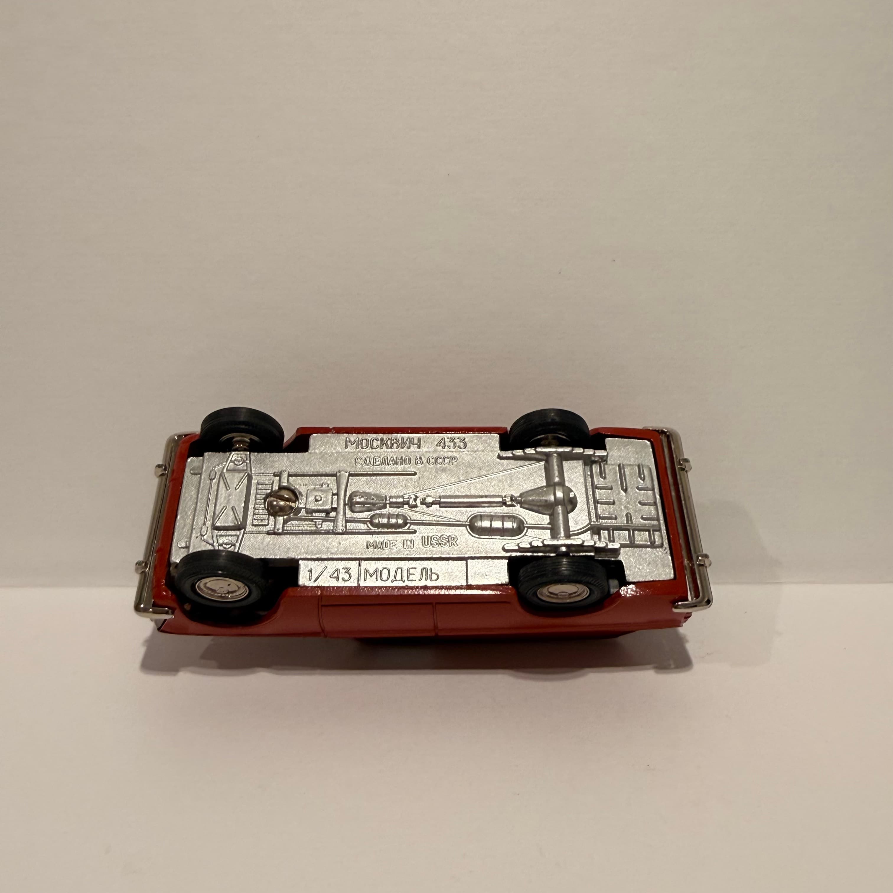 Москвич 433 превью 5