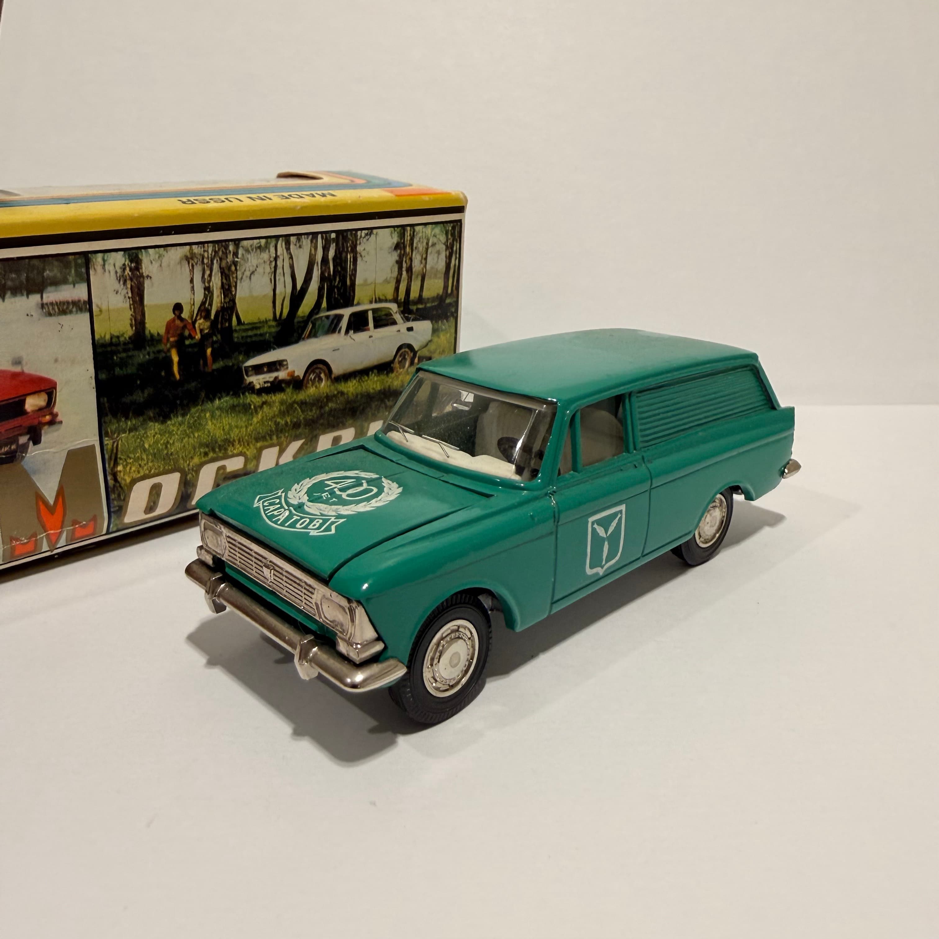 Москвич 433 Саратов Юбилей превью 2