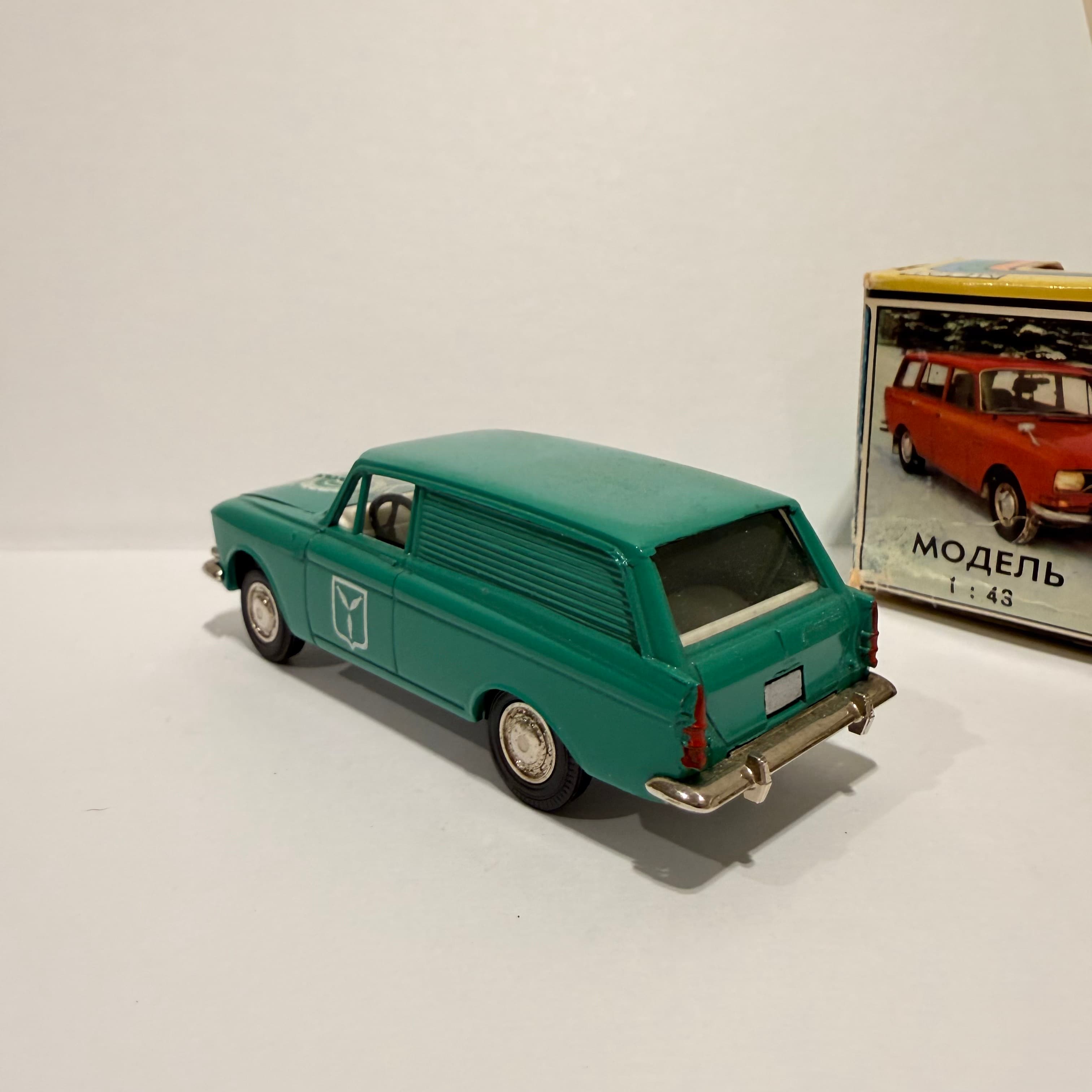 Москвич 433 Саратов Юбилей превью 3