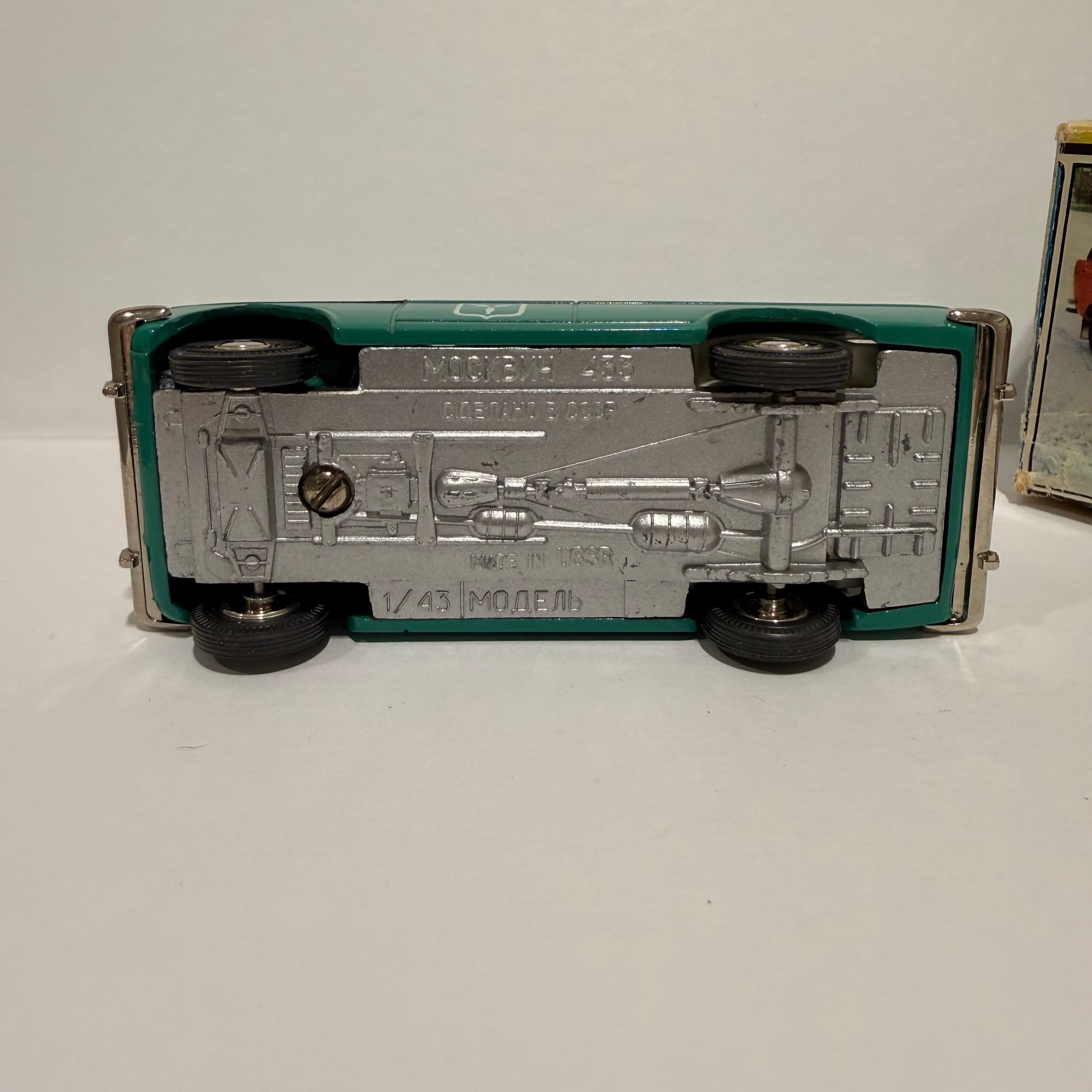 Москвич 433 Саратов Юбилей превью 5