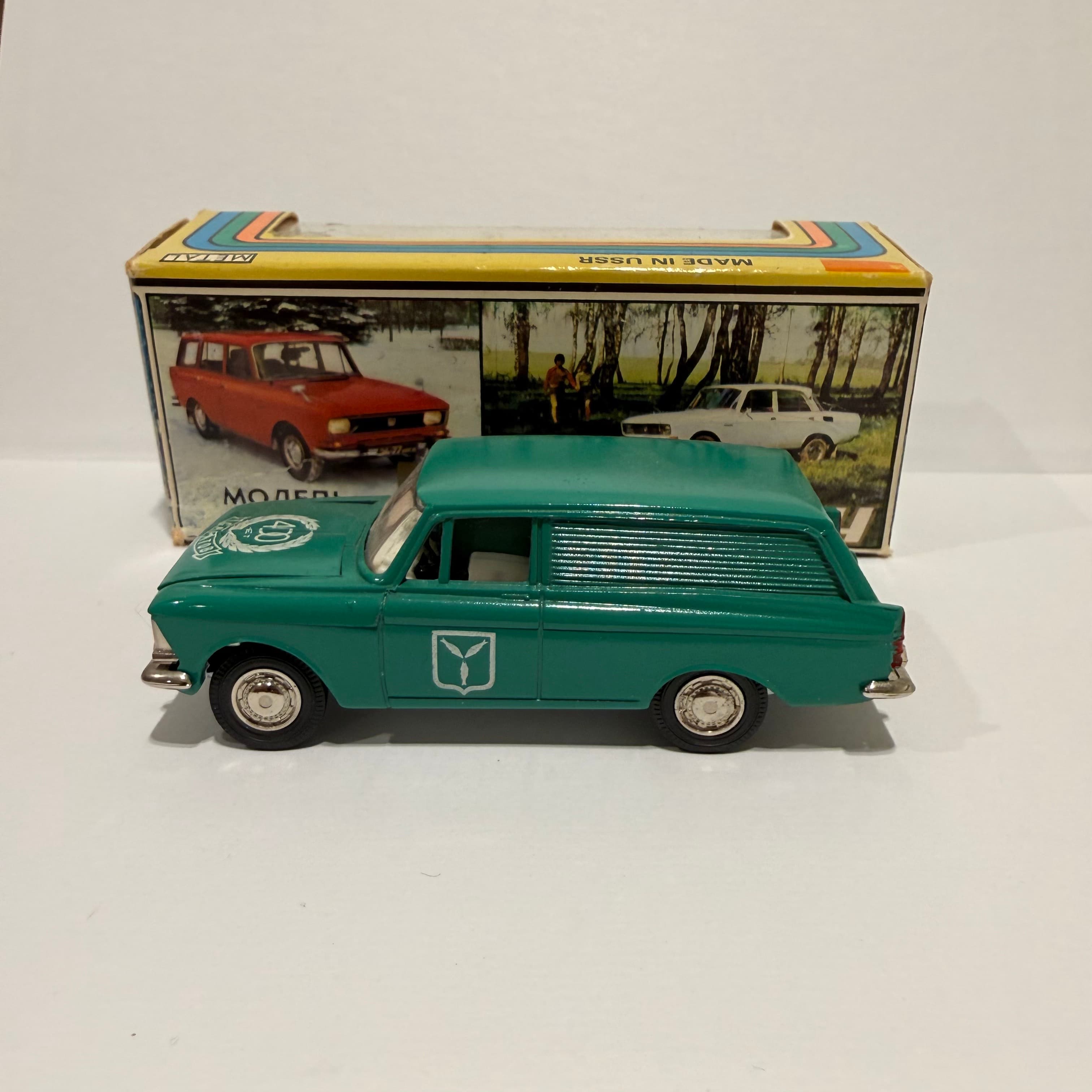 Москвич 433 Саратов Юбилей превью 6