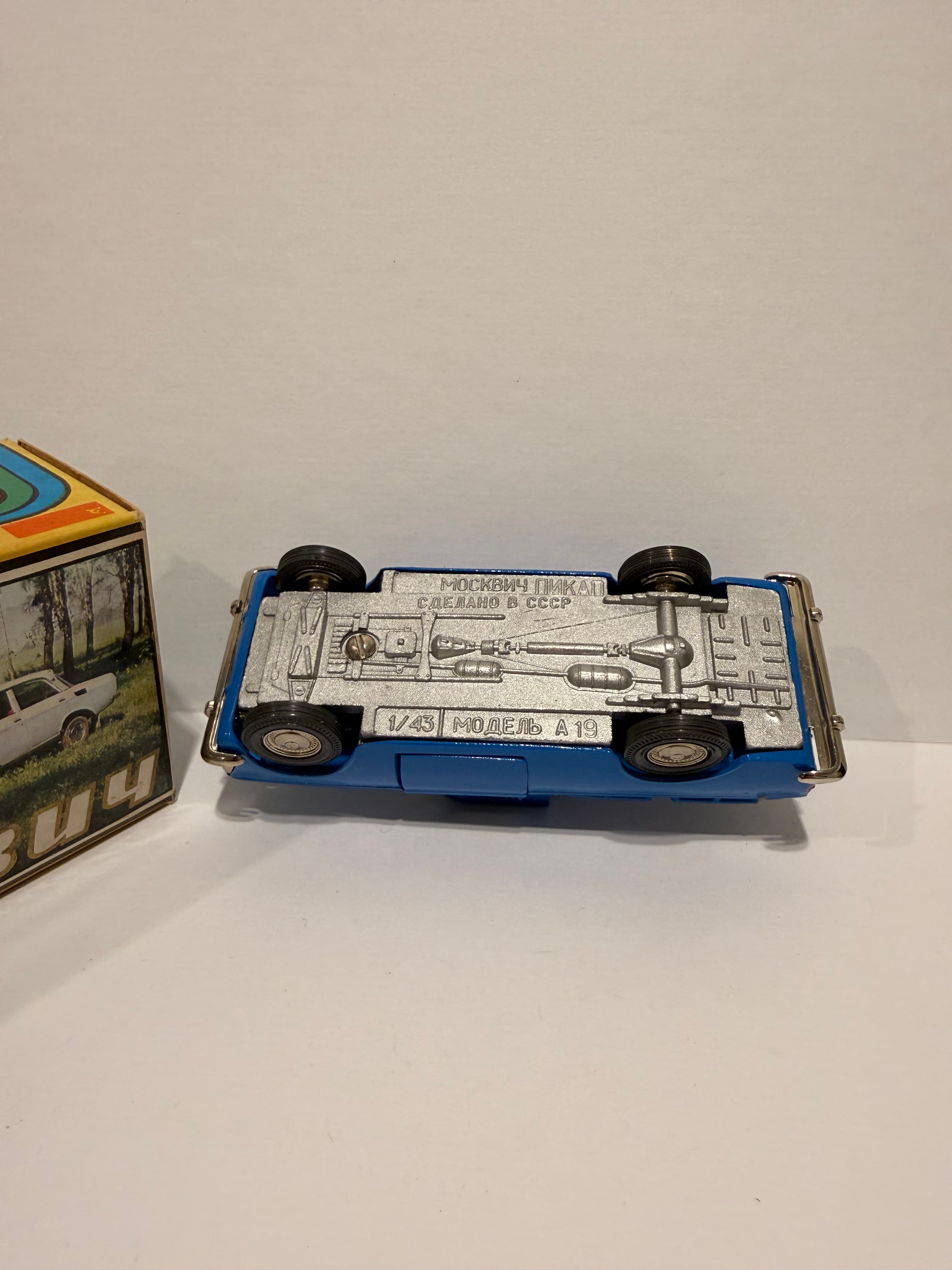 Москвич Пикап превью 5