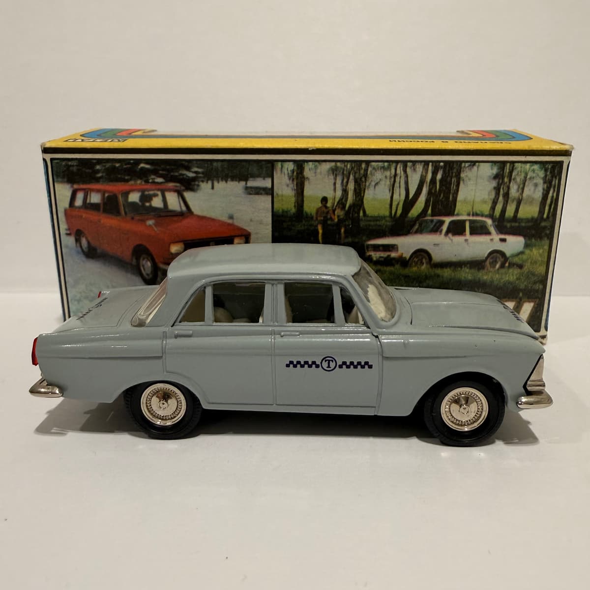 Москвич 412 Такси