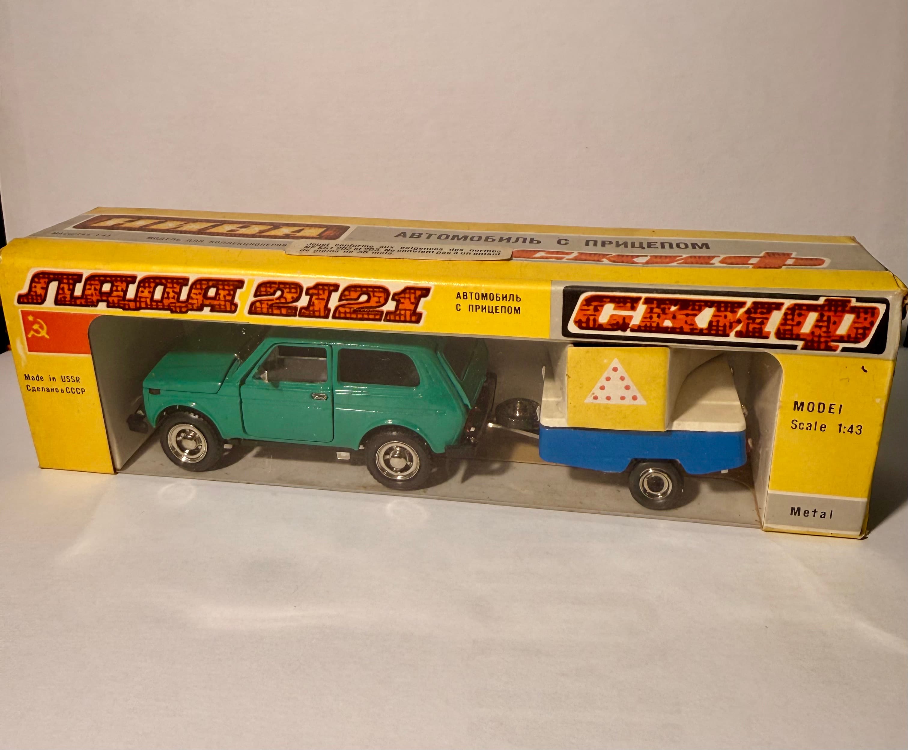 Нива ВАЗ 2121 А20 с прицепом Скиф, 1982 год главное изображение