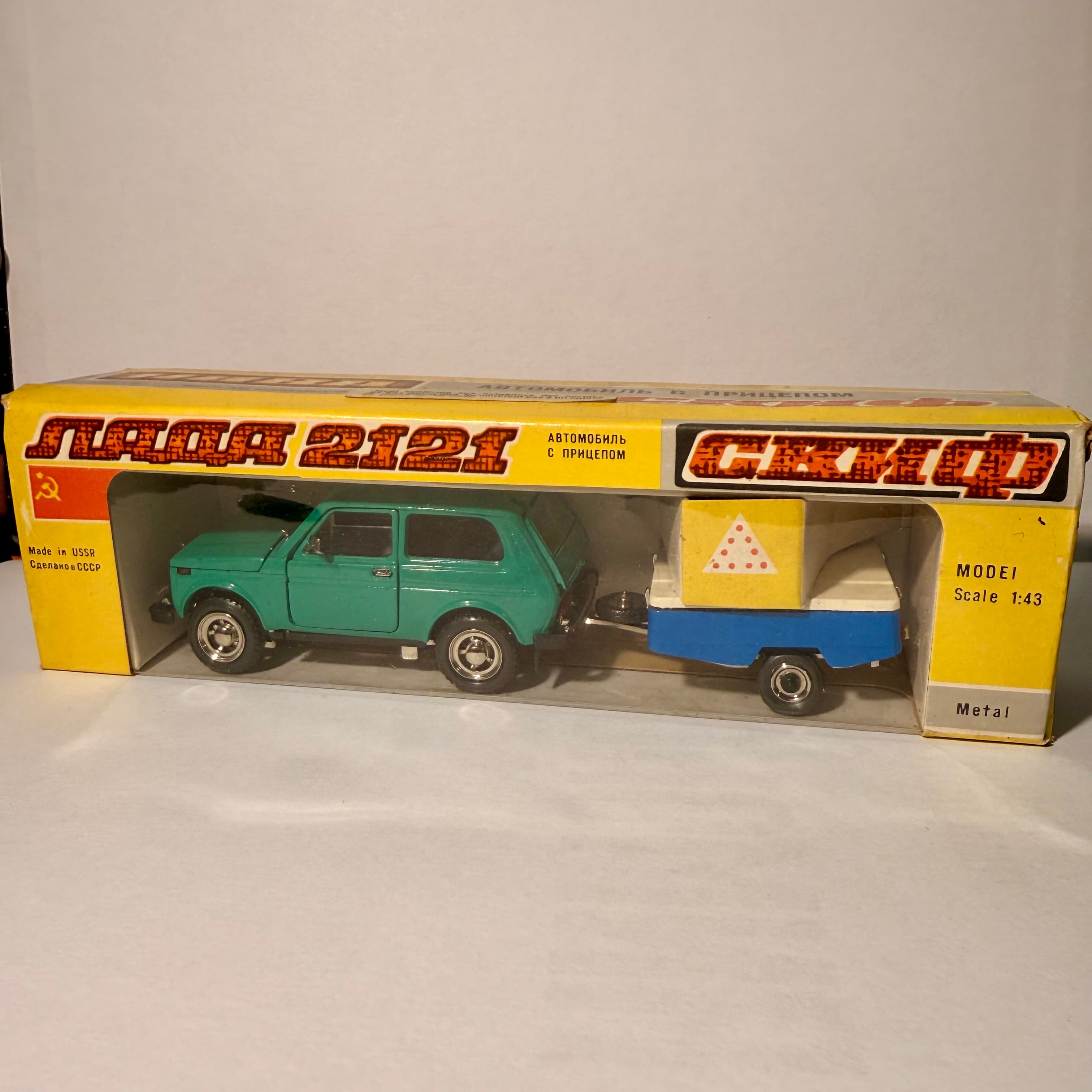 Нива ВАЗ 2121 А20 с прицепом Скиф, 1982 год превью 2