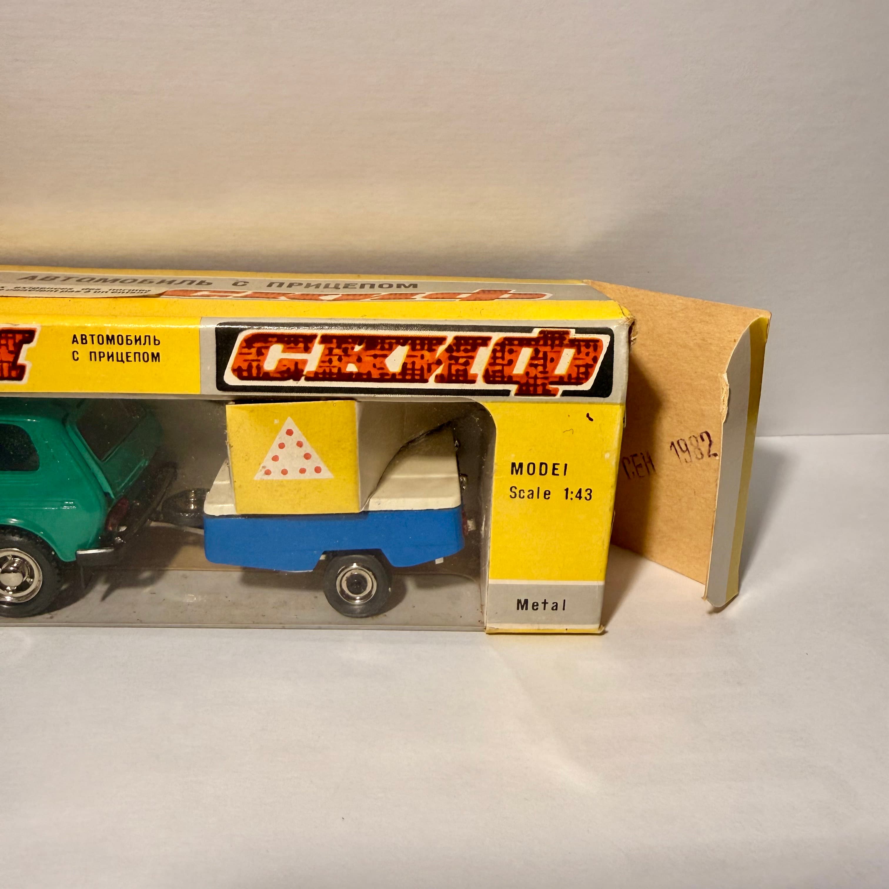 Нива ВАЗ 2121 А20 с прицепом Скиф, 1982 год превью 4