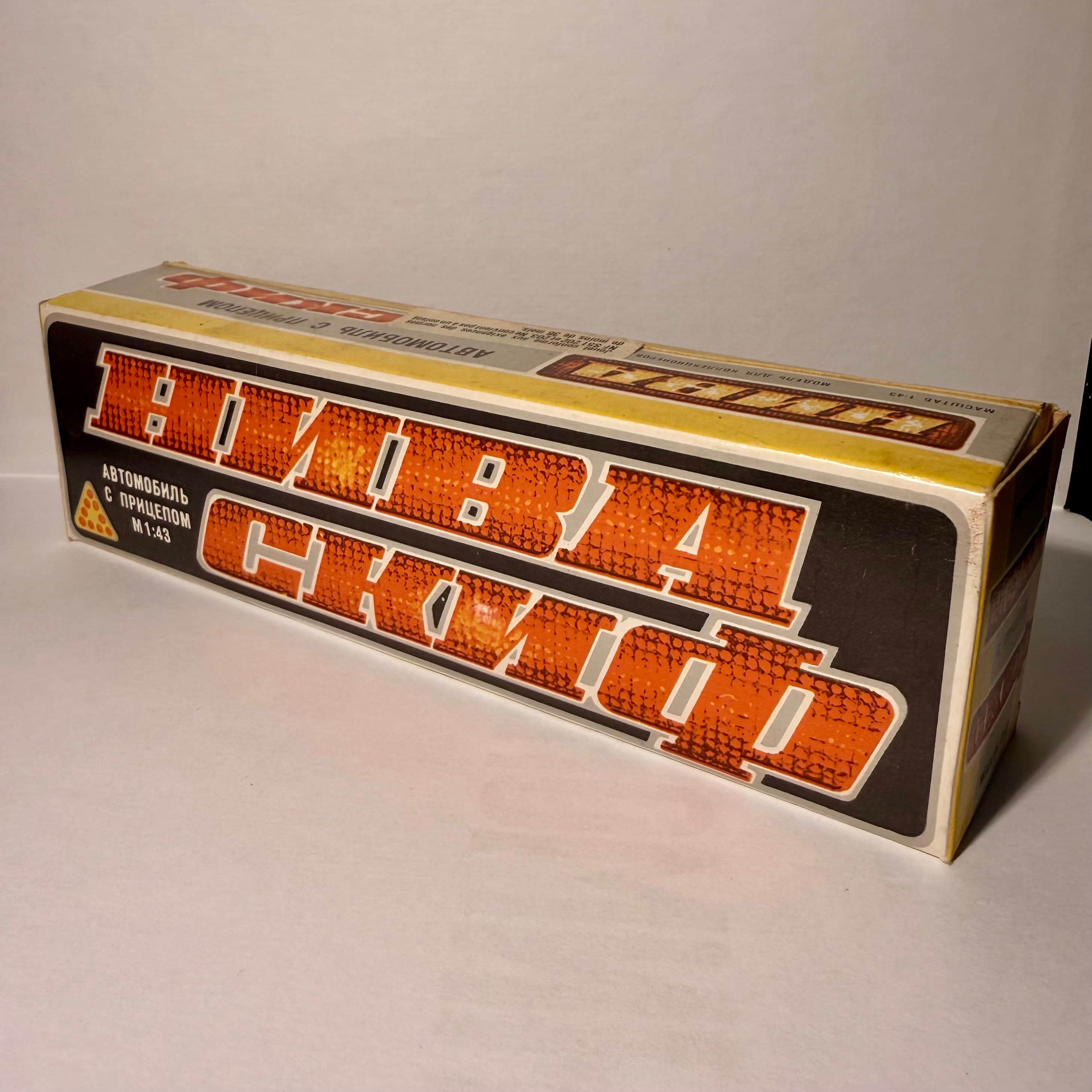 Нива ВАЗ 2121 А20 с прицепом Скиф, 1982 год превью 6