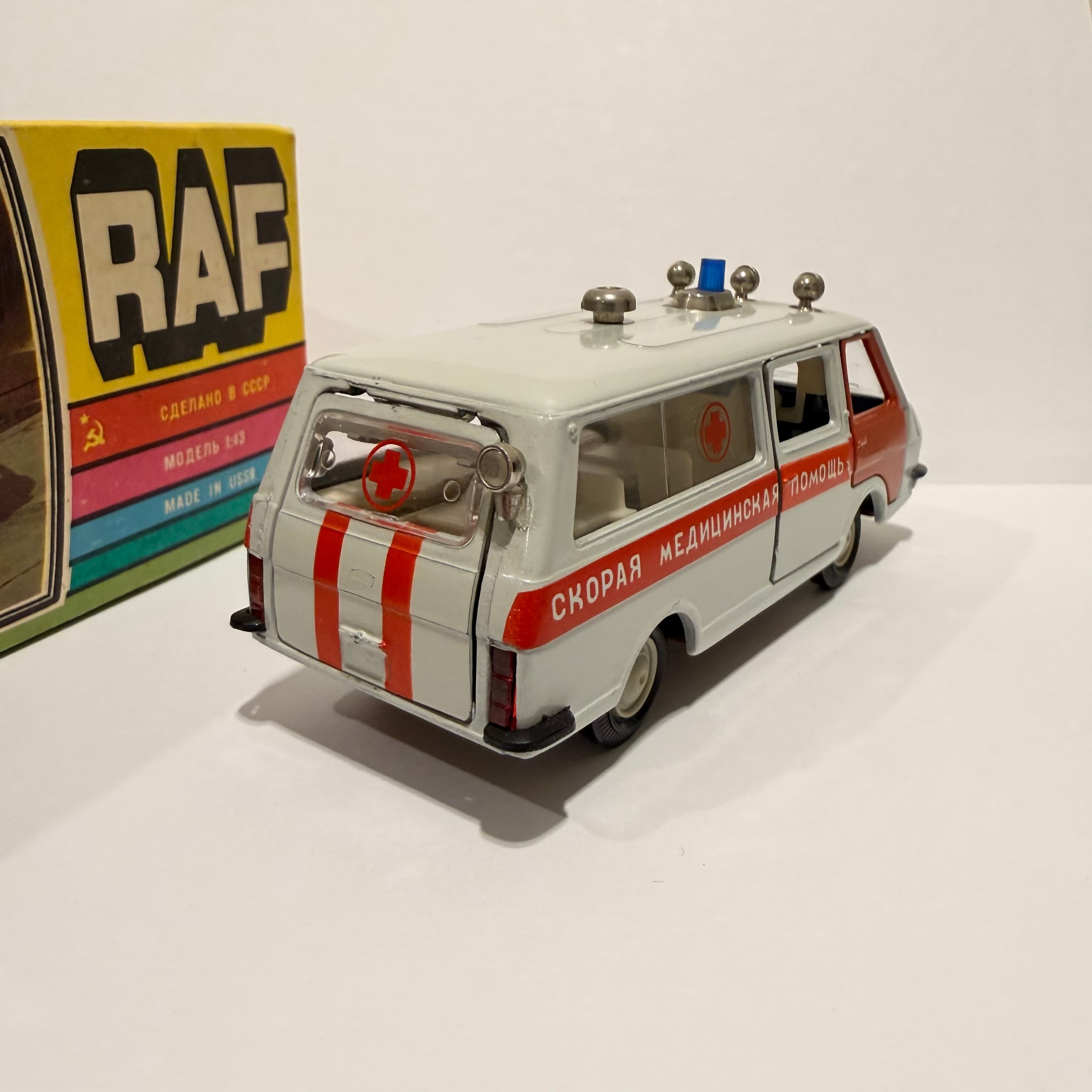 Raf 2203  Скорая помощь превью 5