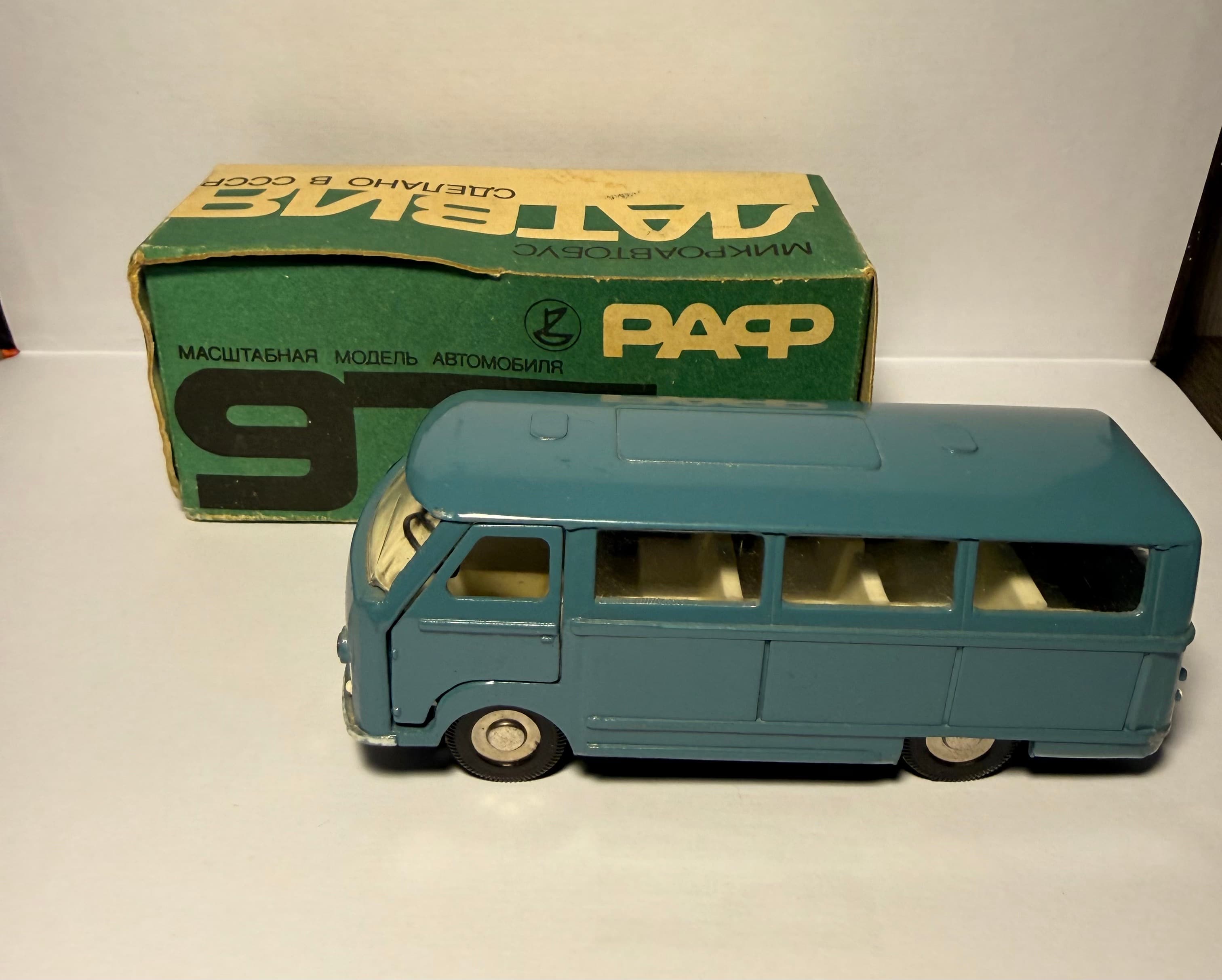 РАФ 977 превью 3