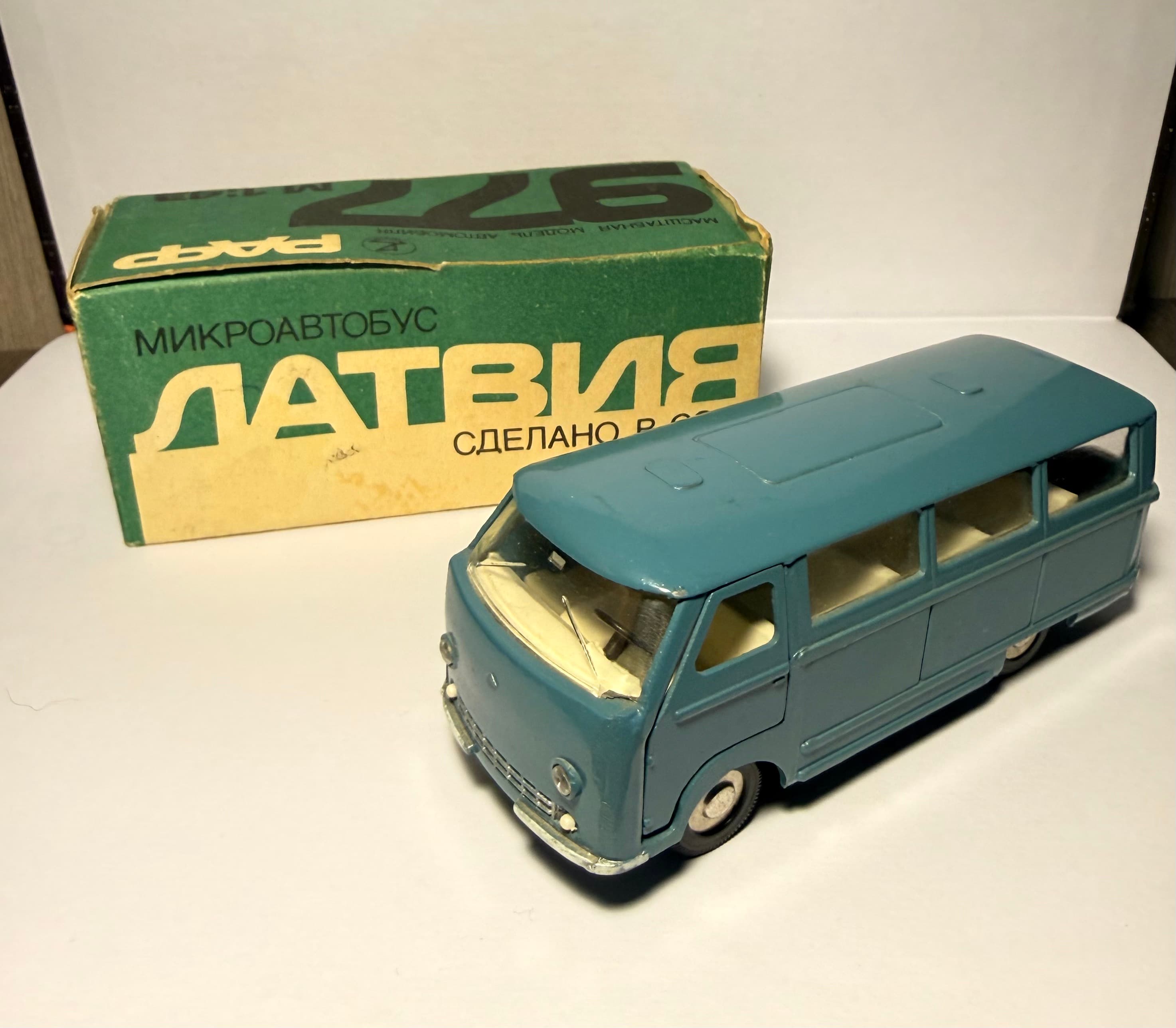 РАФ 977 превью 4