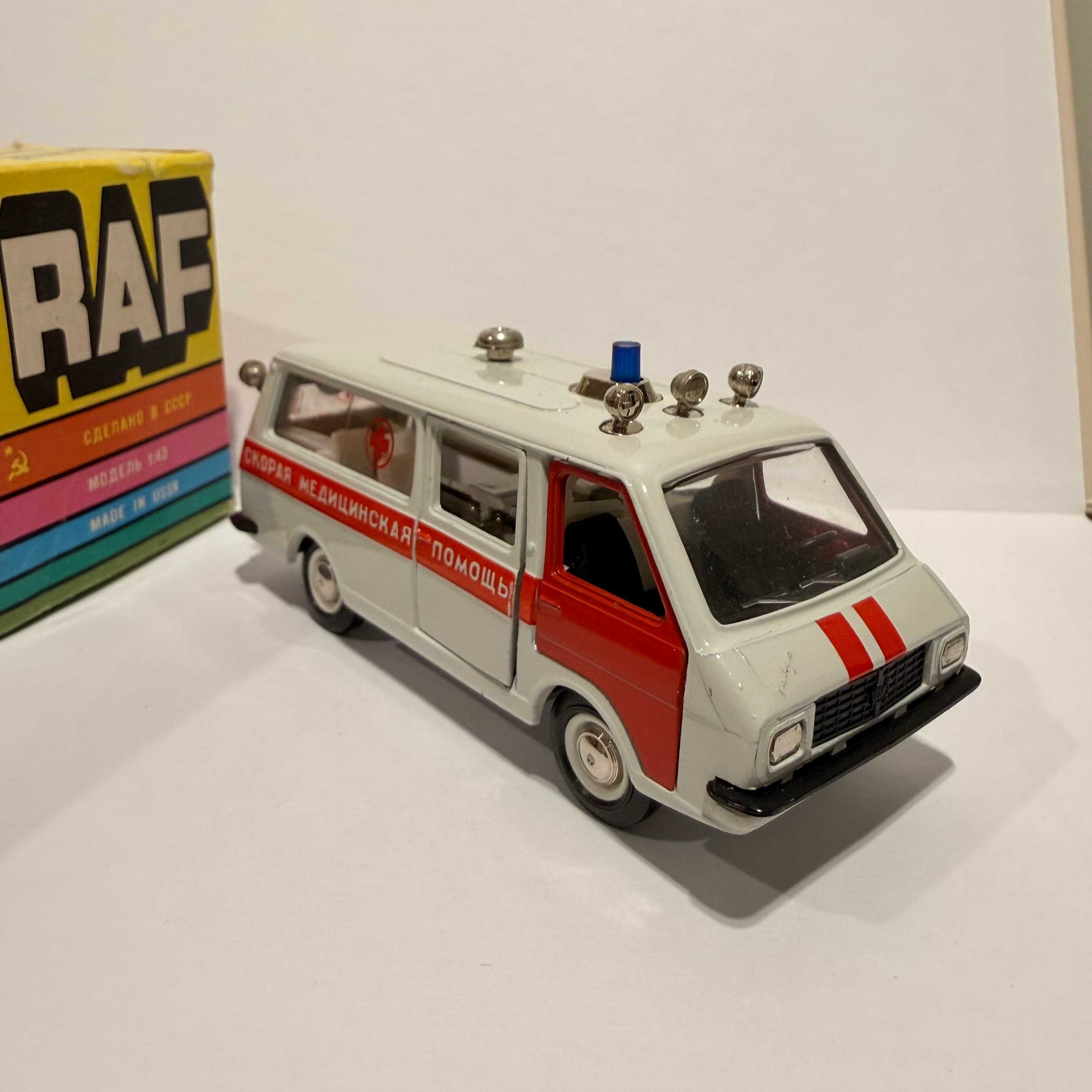 Raf 2203  Скорая помощь превью 2