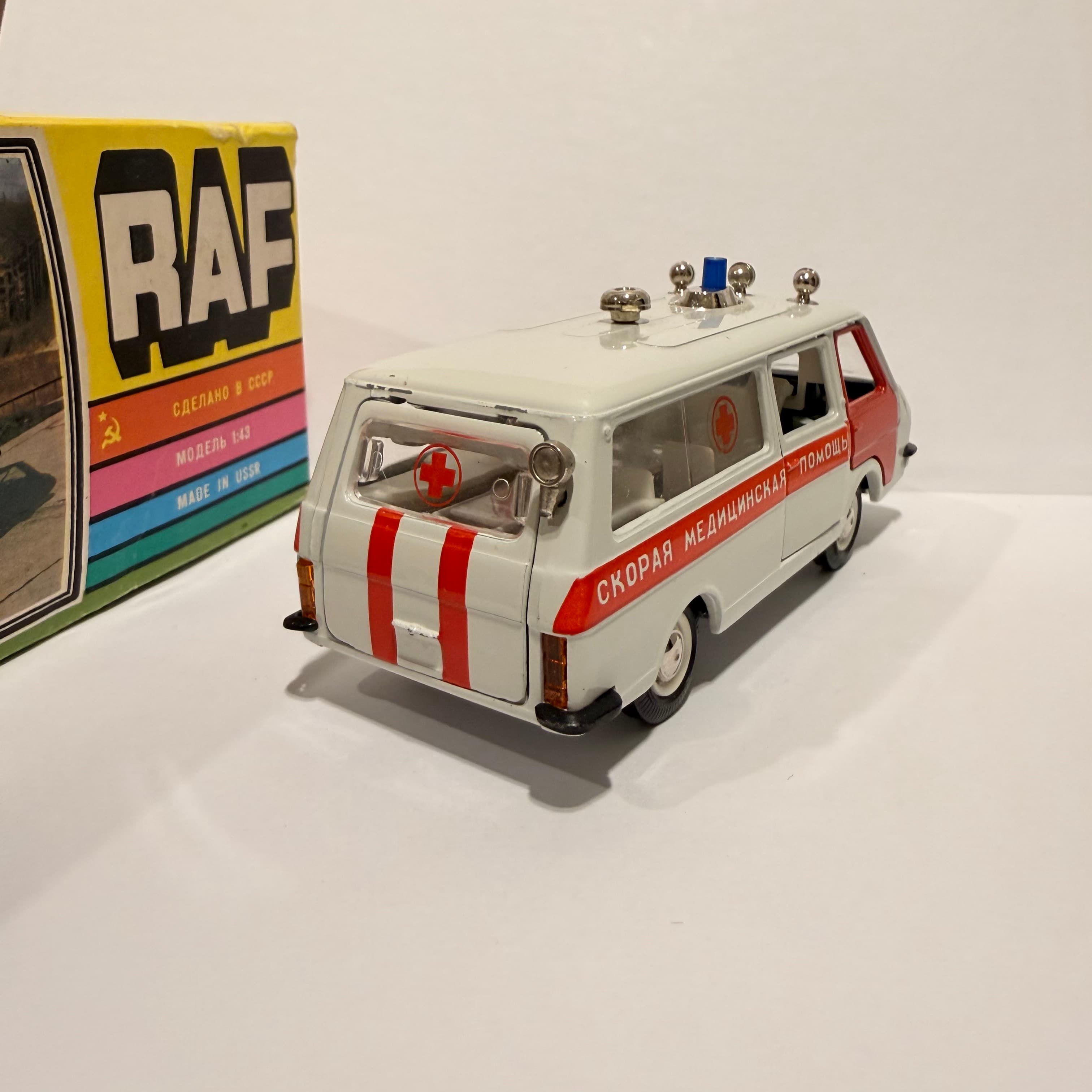 Raf 2203  Скорая помощь превью 5